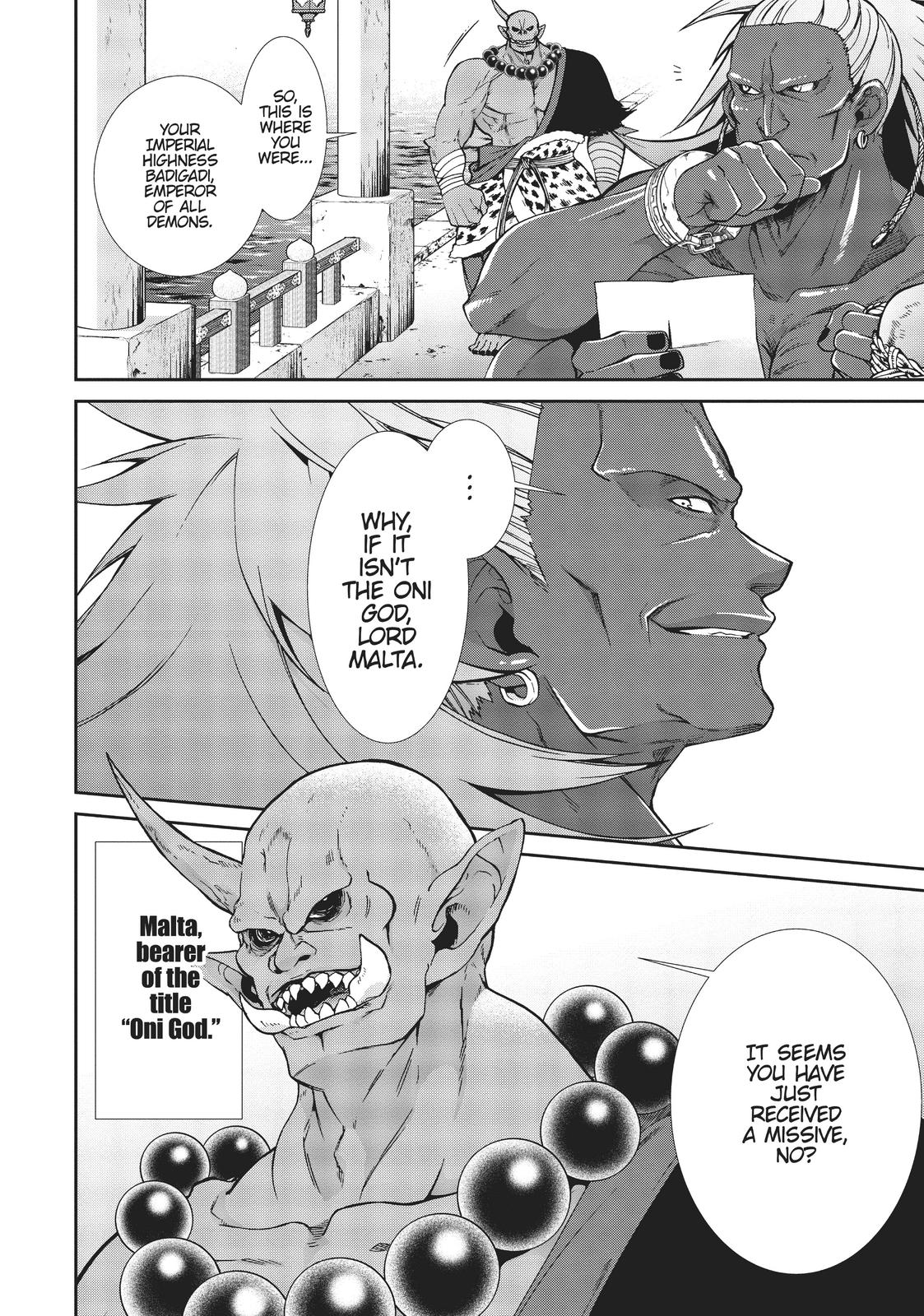 Mushoku Tensei - Jobless Reincarnation Chapter 63 - Page 2