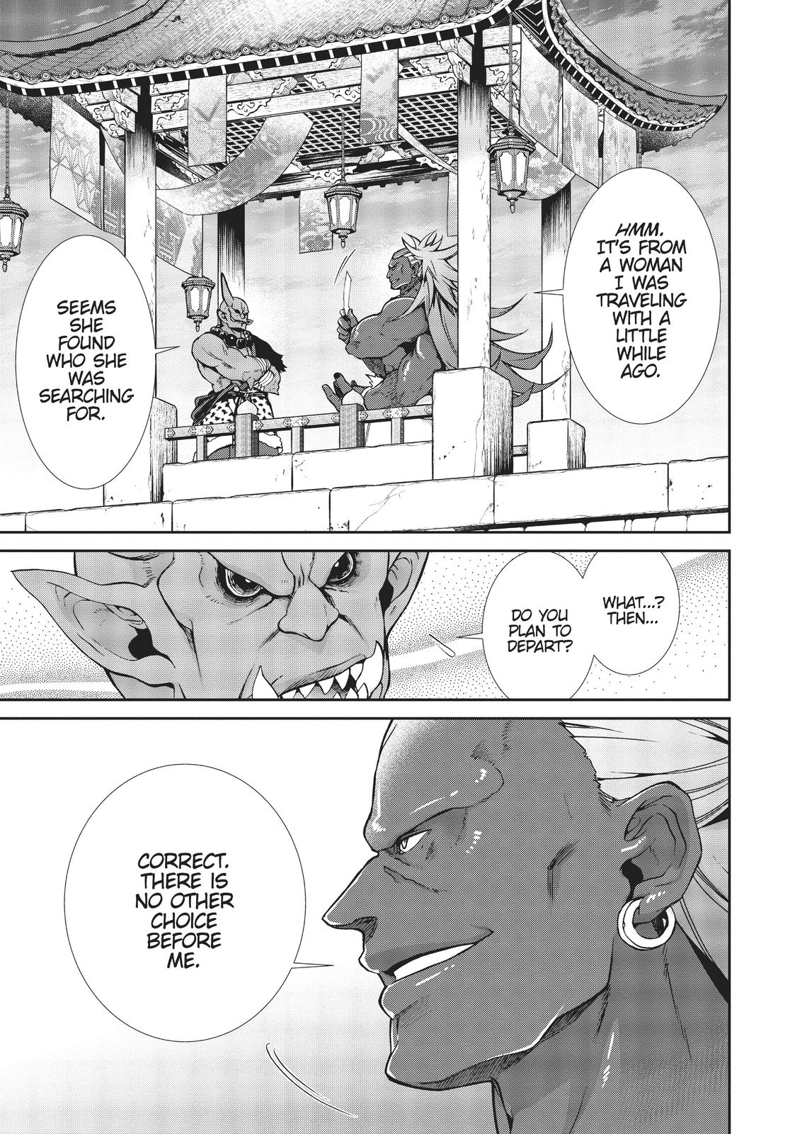 Mushoku Tensei - Jobless Reincarnation Chapter 63 - Page 3