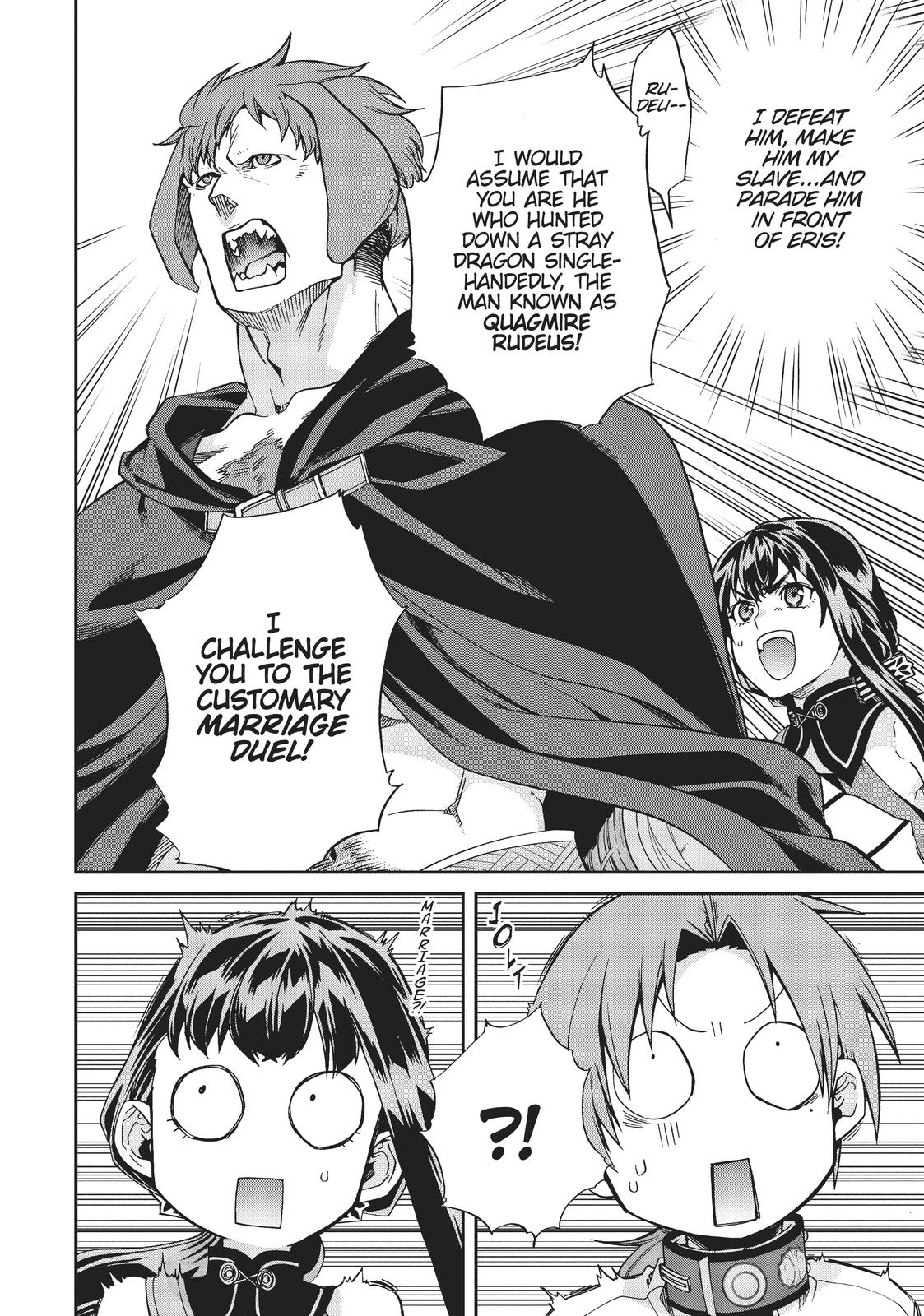 Mushoku Tensei - Jobless Reincarnation Chapter 65 - Page 23