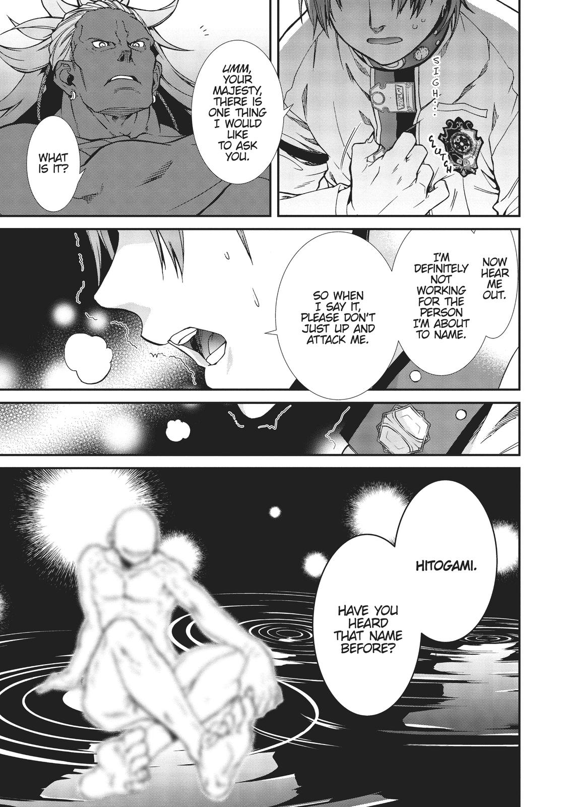 Mushoku Tensei - Jobless Reincarnation Chapter 66 - Page 7