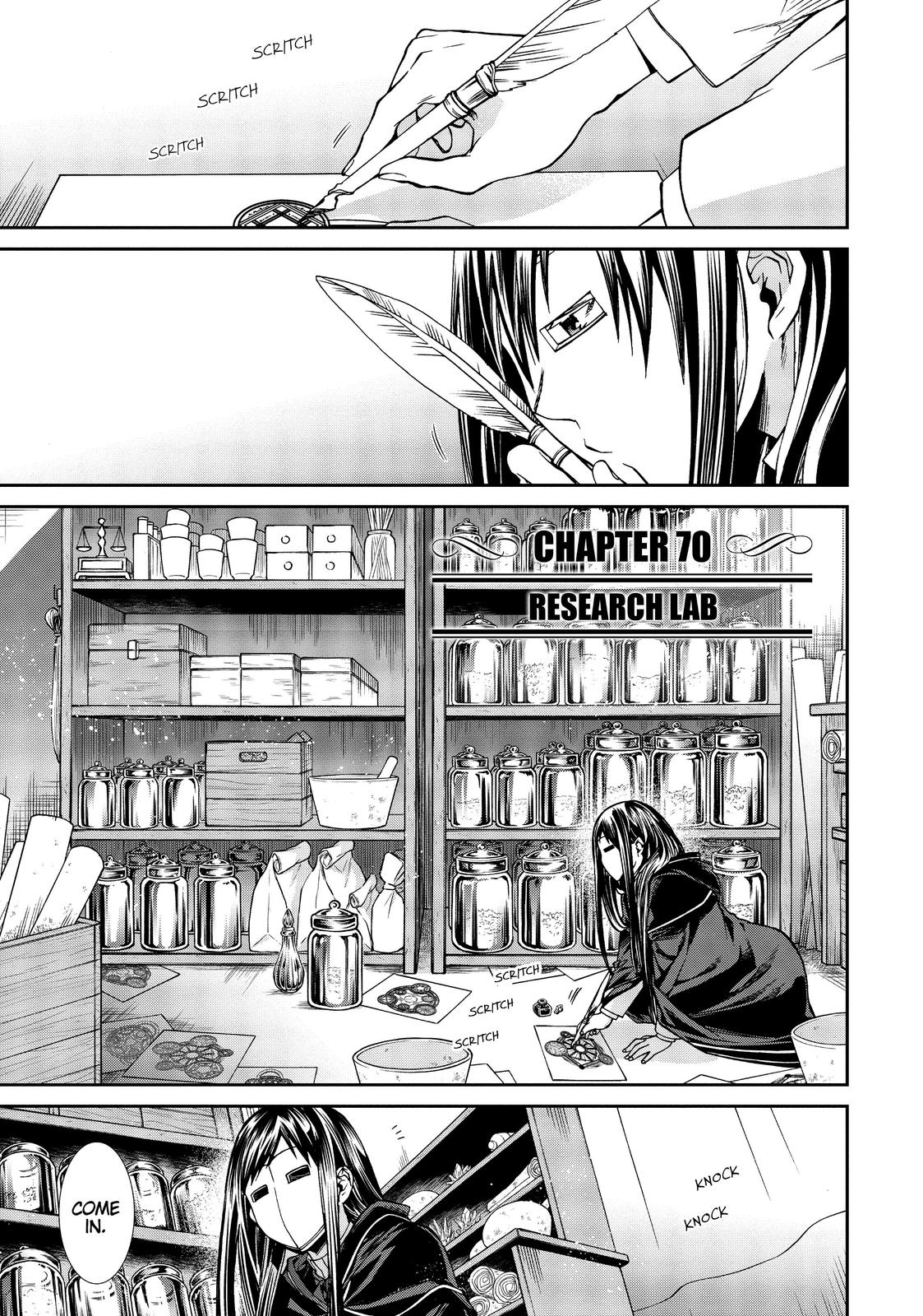 Mushoku Tensei - Jobless Reincarnation Chapter 70 - Page 1