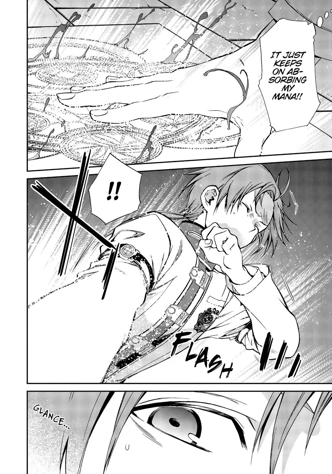 Mushoku Tensei - Jobless Reincarnation Chapter 70 - Page 8