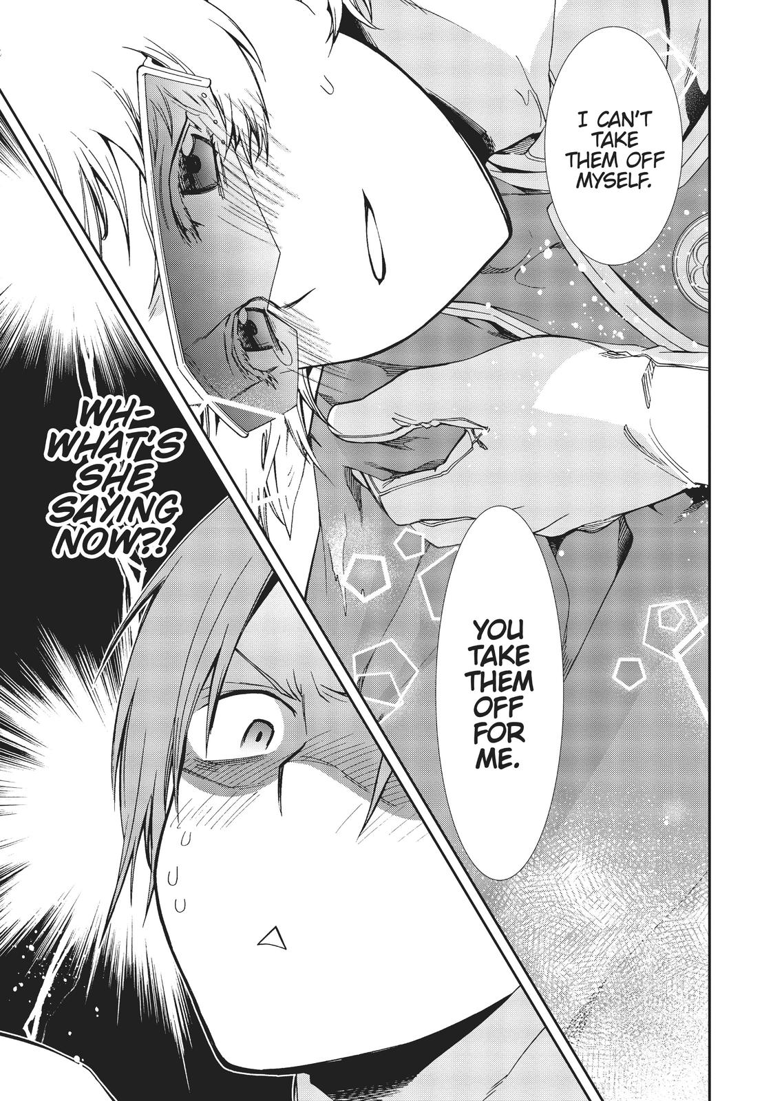 Mushoku Tensei - Jobless Reincarnation Chapter 74 - Page 17
