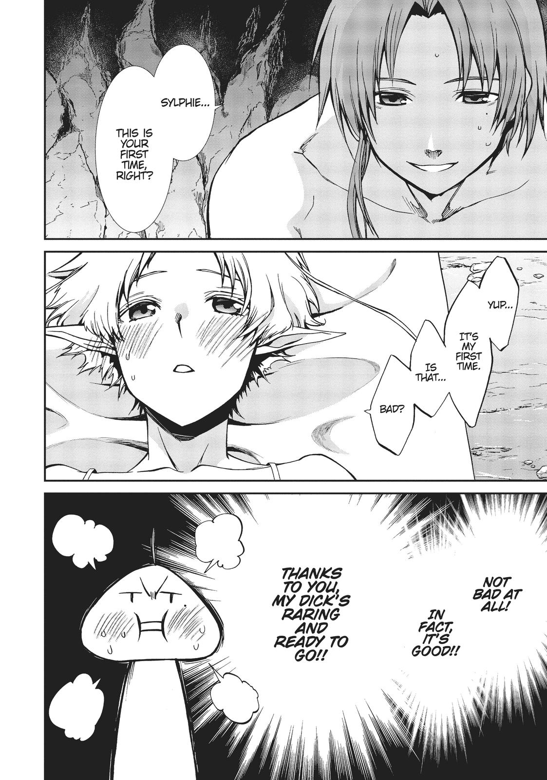 Mushoku Tensei - Jobless Reincarnation Chapter 75 - Page 2