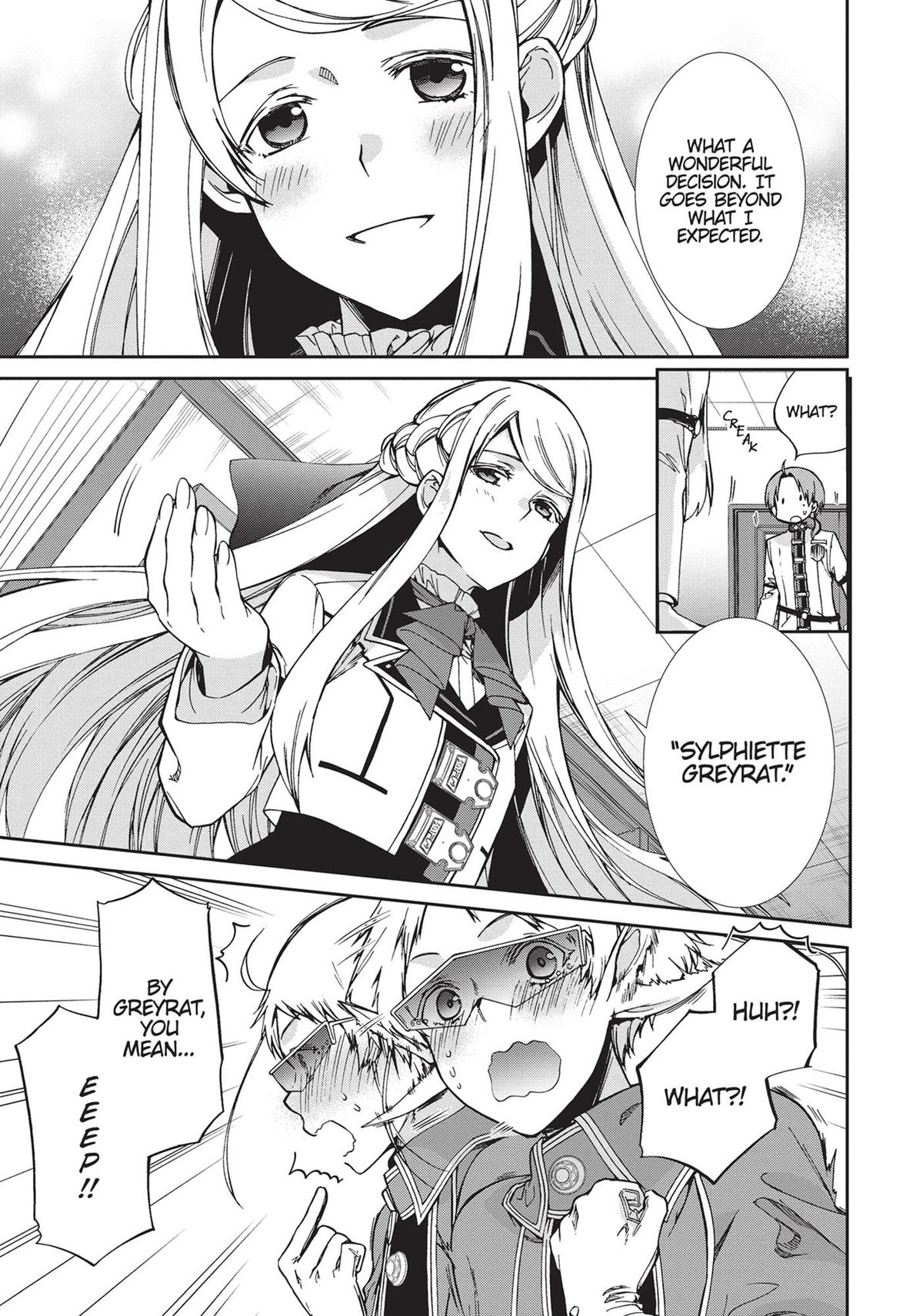 Mushoku Tensei - Jobless Reincarnation Chapter 78 - Page 3
