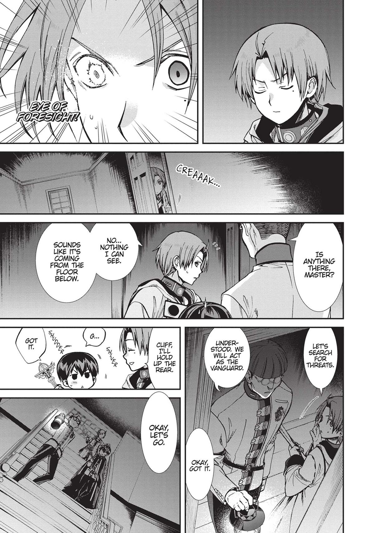 Mushoku Tensei - Jobless Reincarnation Chapter 79 - Page 3