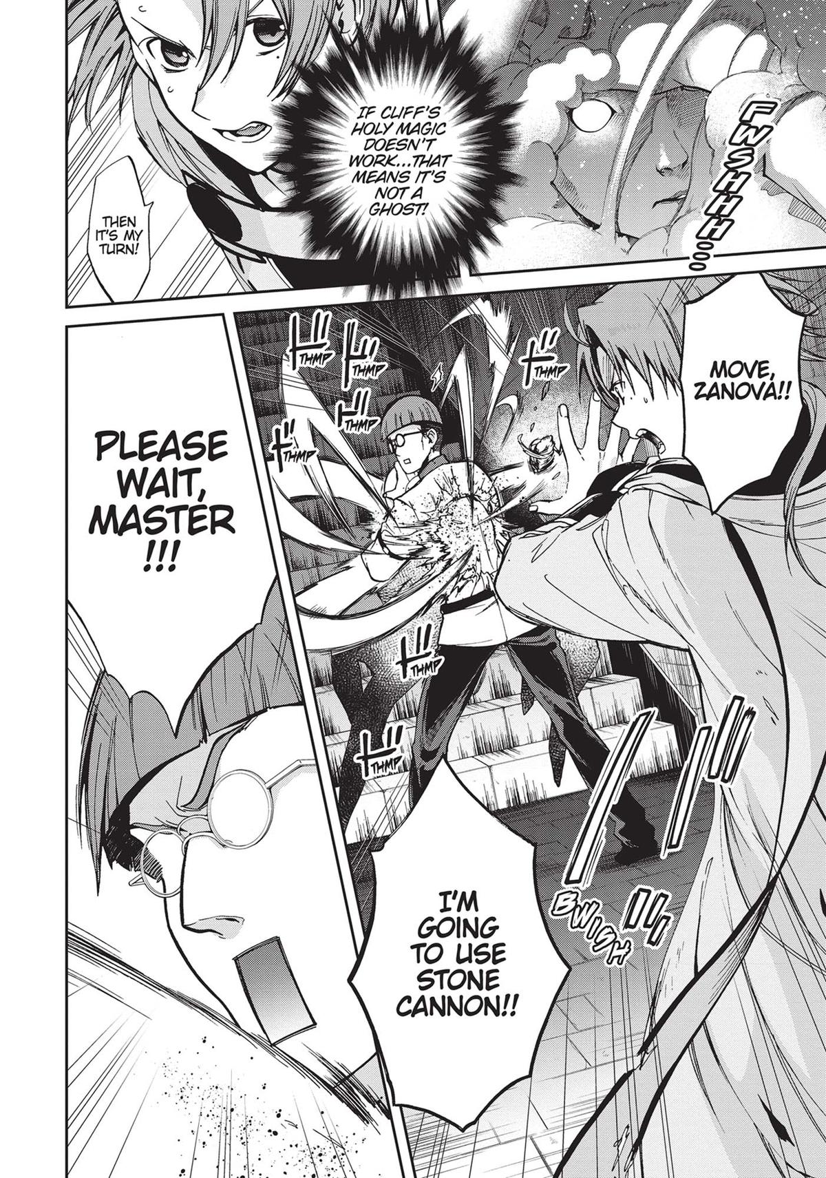 Mushoku Tensei - Jobless Reincarnation Chapter 79 - Page 8