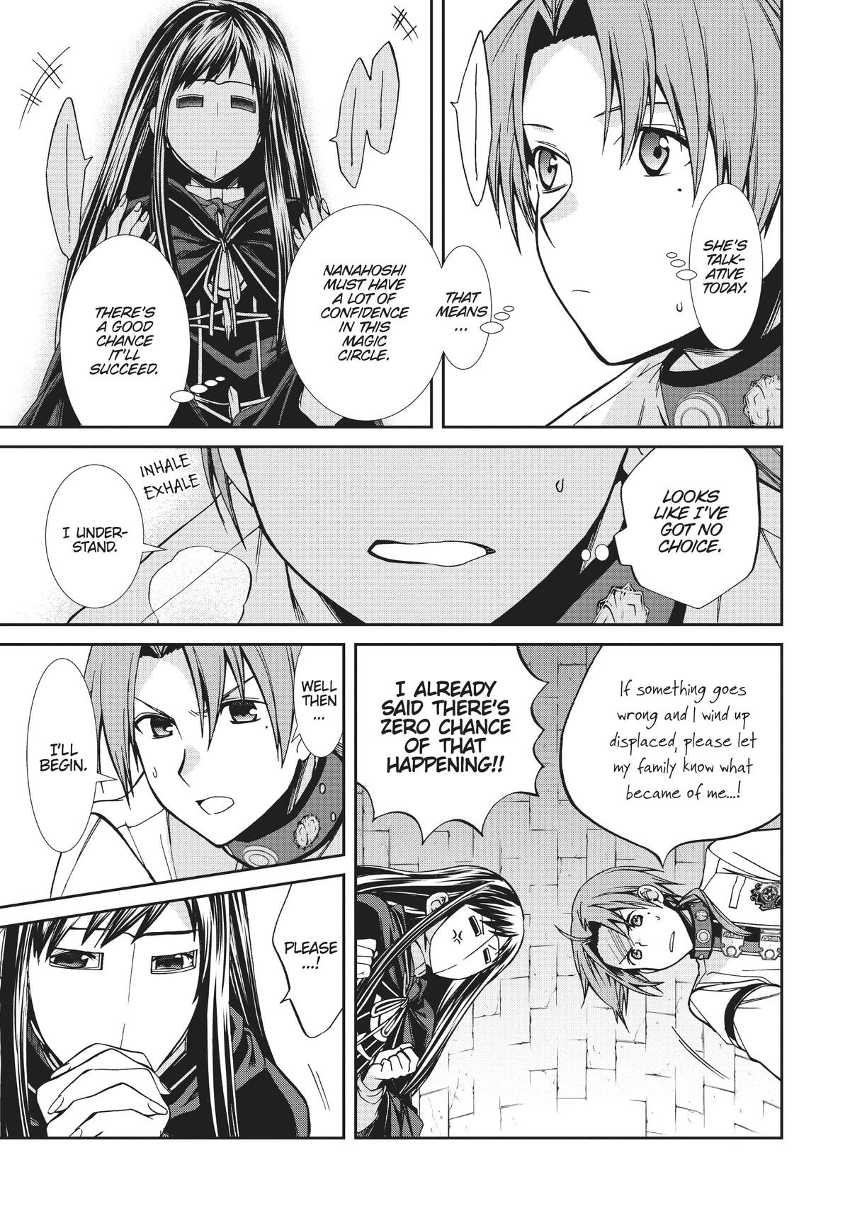 Mushoku Tensei - Jobless Reincarnation Chapter 84 - Page 5