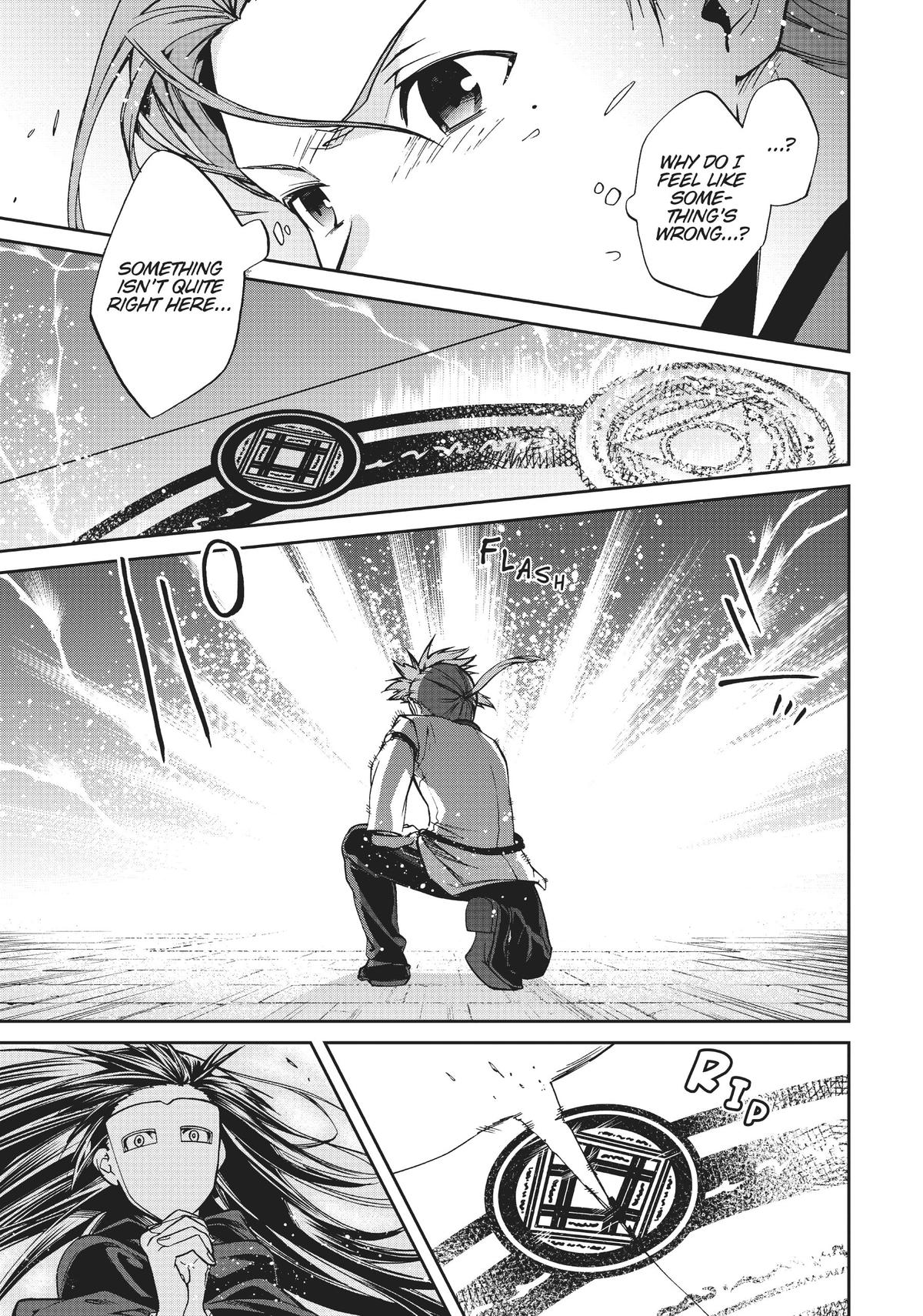 Mushoku Tensei - Jobless Reincarnation Chapter 84 - Page 7