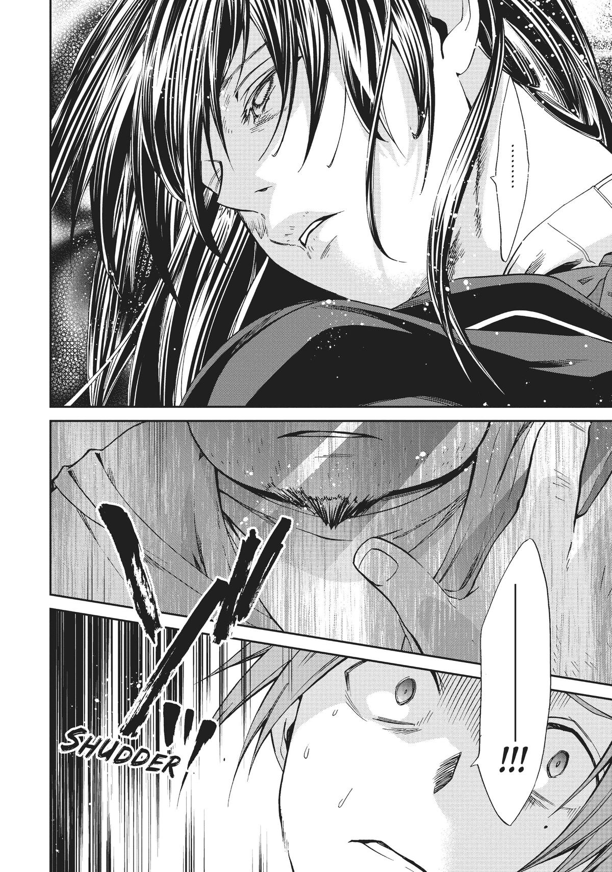 Mushoku Tensei - Jobless Reincarnation Chapter 84 - Page 16