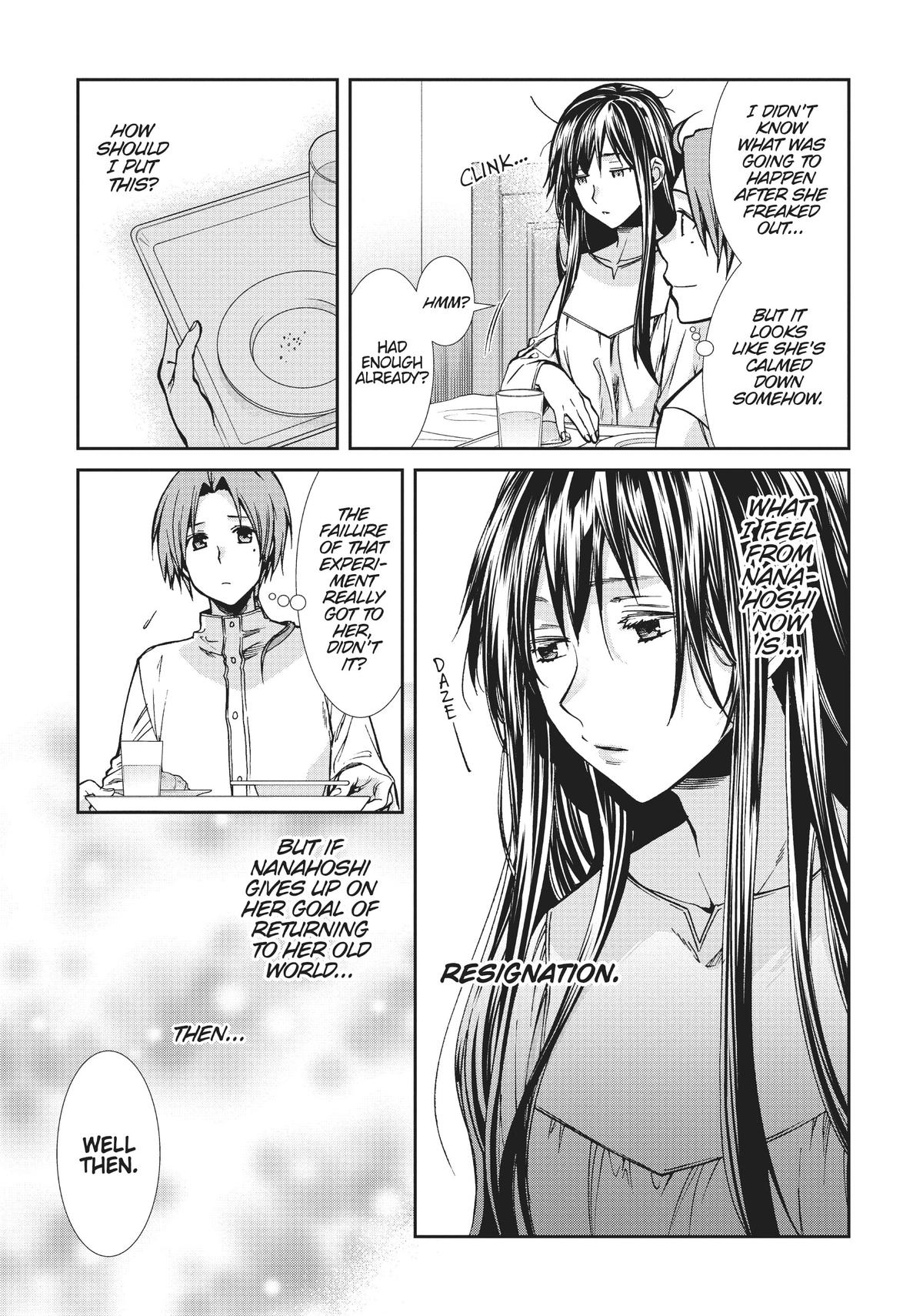 Mushoku Tensei - Jobless Reincarnation Chapter 85 - Page 3