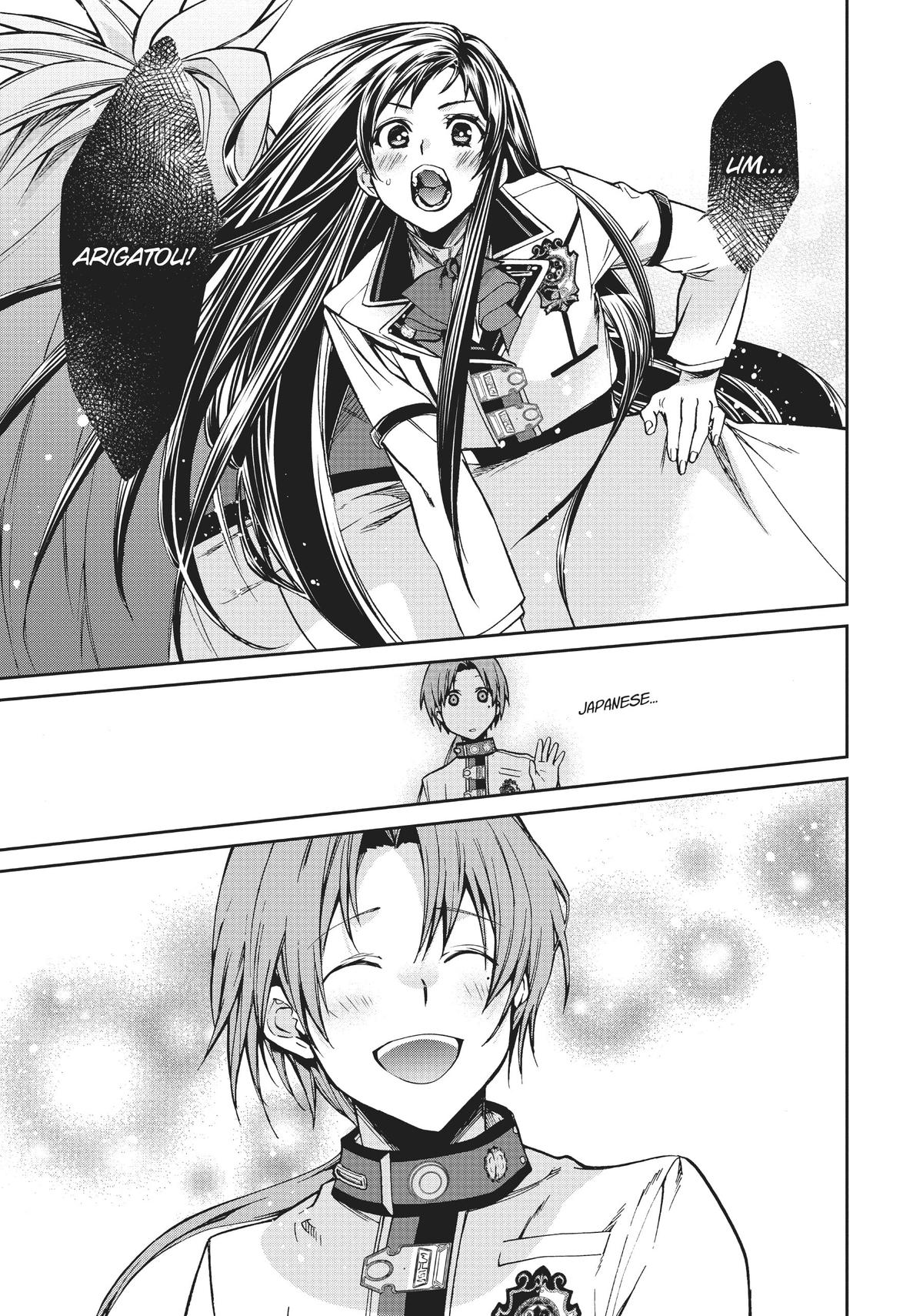 Mushoku Tensei - Jobless Reincarnation Chapter 86 - Page 21