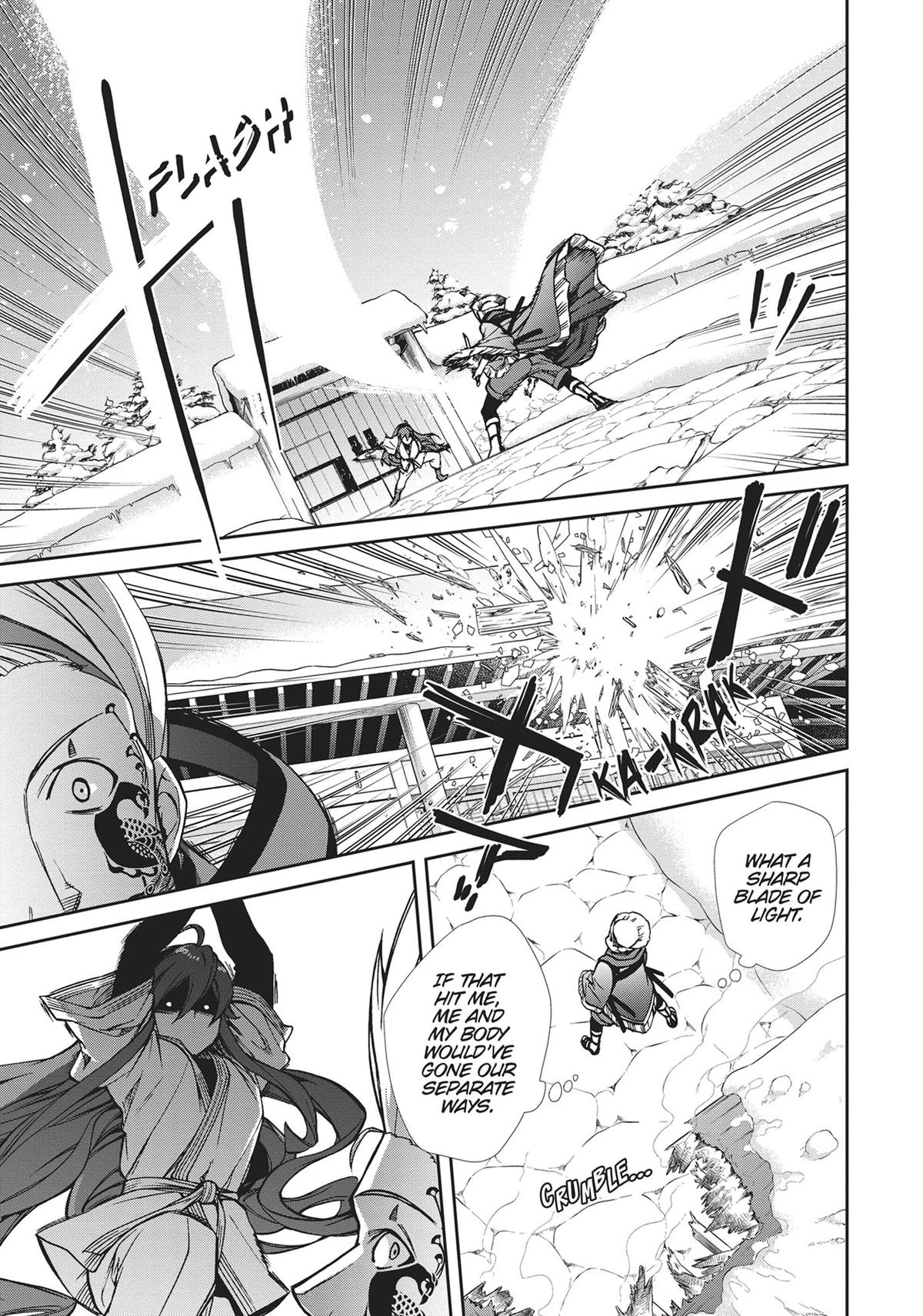 Mushoku Tensei - Jobless Reincarnation Chapter 88 - Page 13