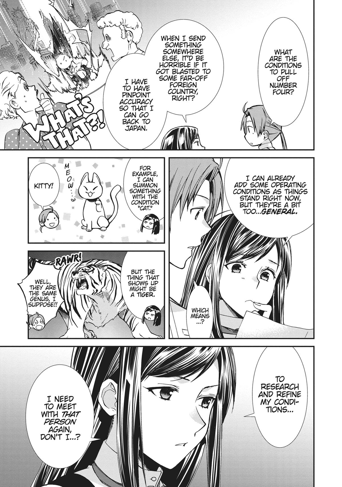 Mushoku Tensei - Jobless Reincarnation Chapter 96 - Page 3