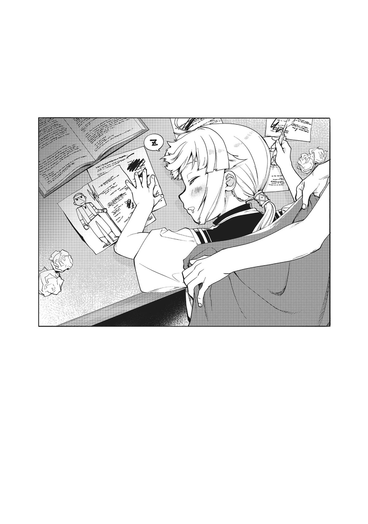 Mushoku Tensei - Jobless Reincarnation Chapter 96 - Page 51