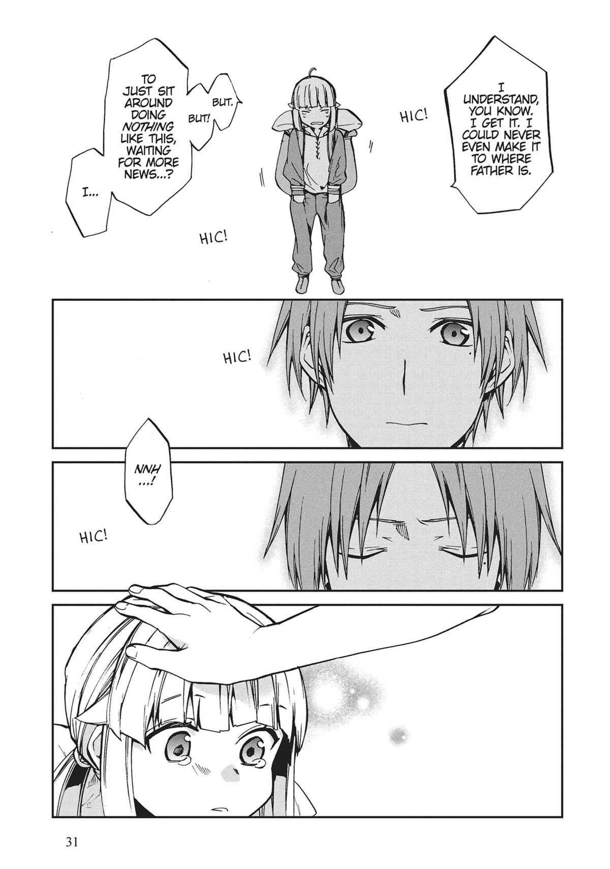 Mushoku Tensei - Jobless Reincarnation Chapter 98 - Page 3