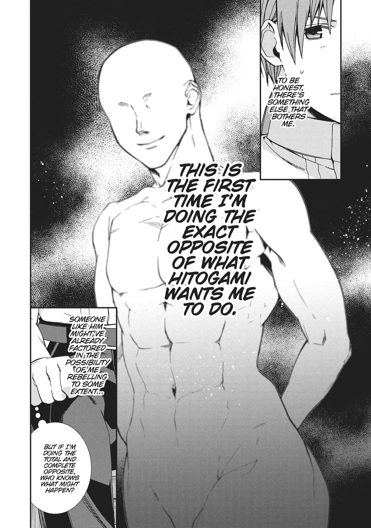 Mushoku Tensei - Jobless Reincarnation Chapter 98 - Page 8