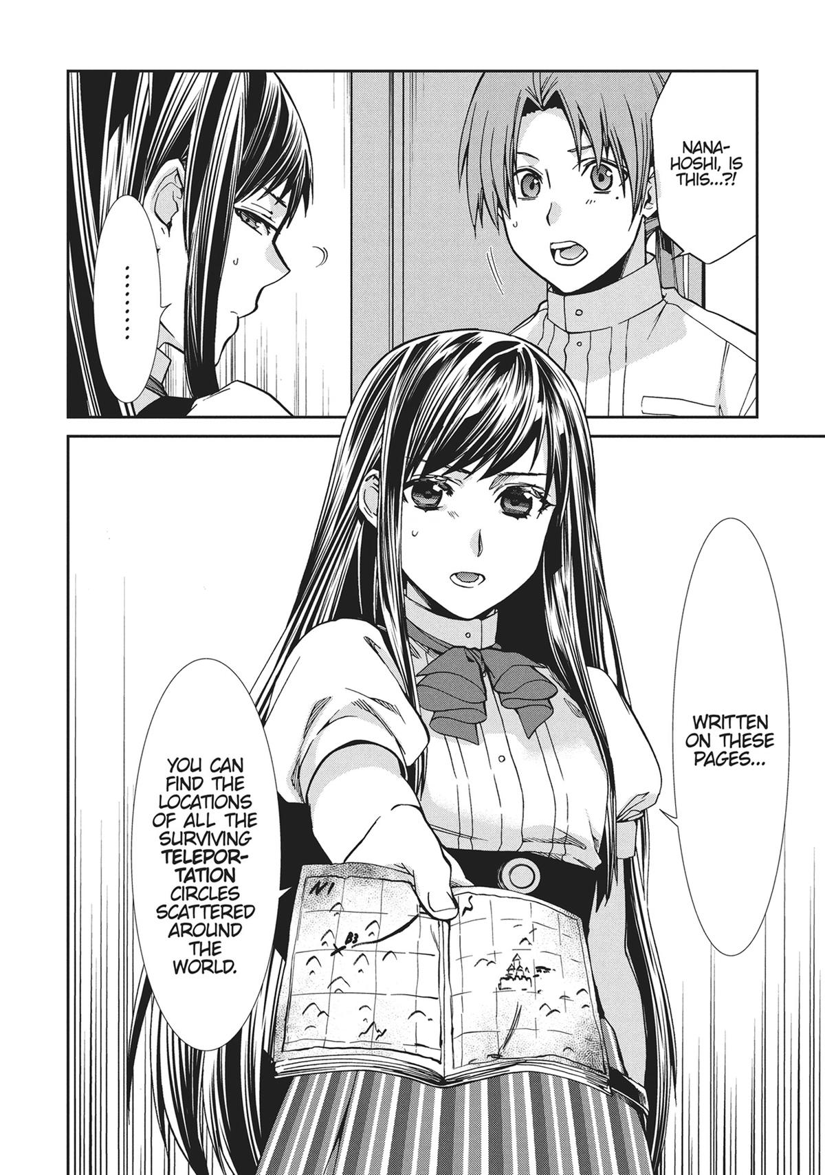 Mushoku Tensei - Jobless Reincarnation Chapter 98 - Page 22