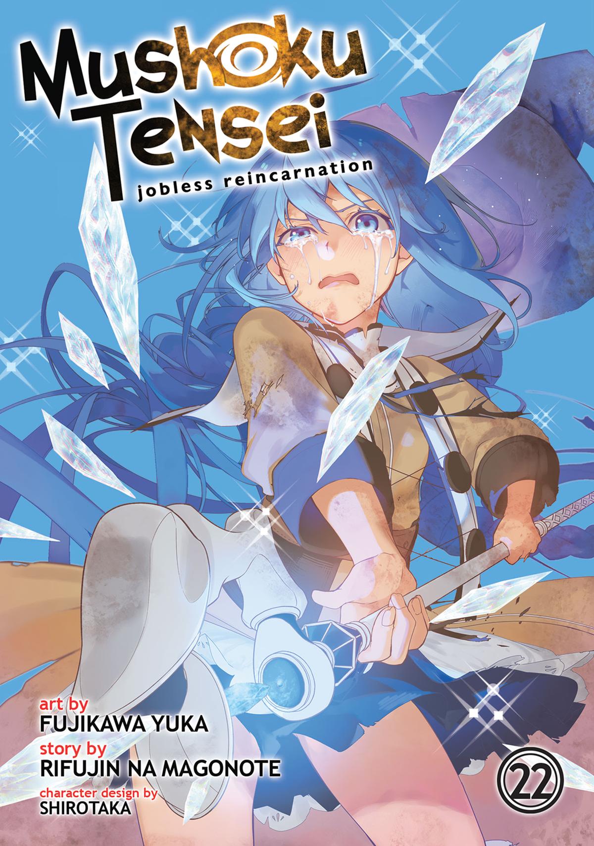 Mushoku Tensei - Jobless Reincarnation Chapter 102 - Page 1