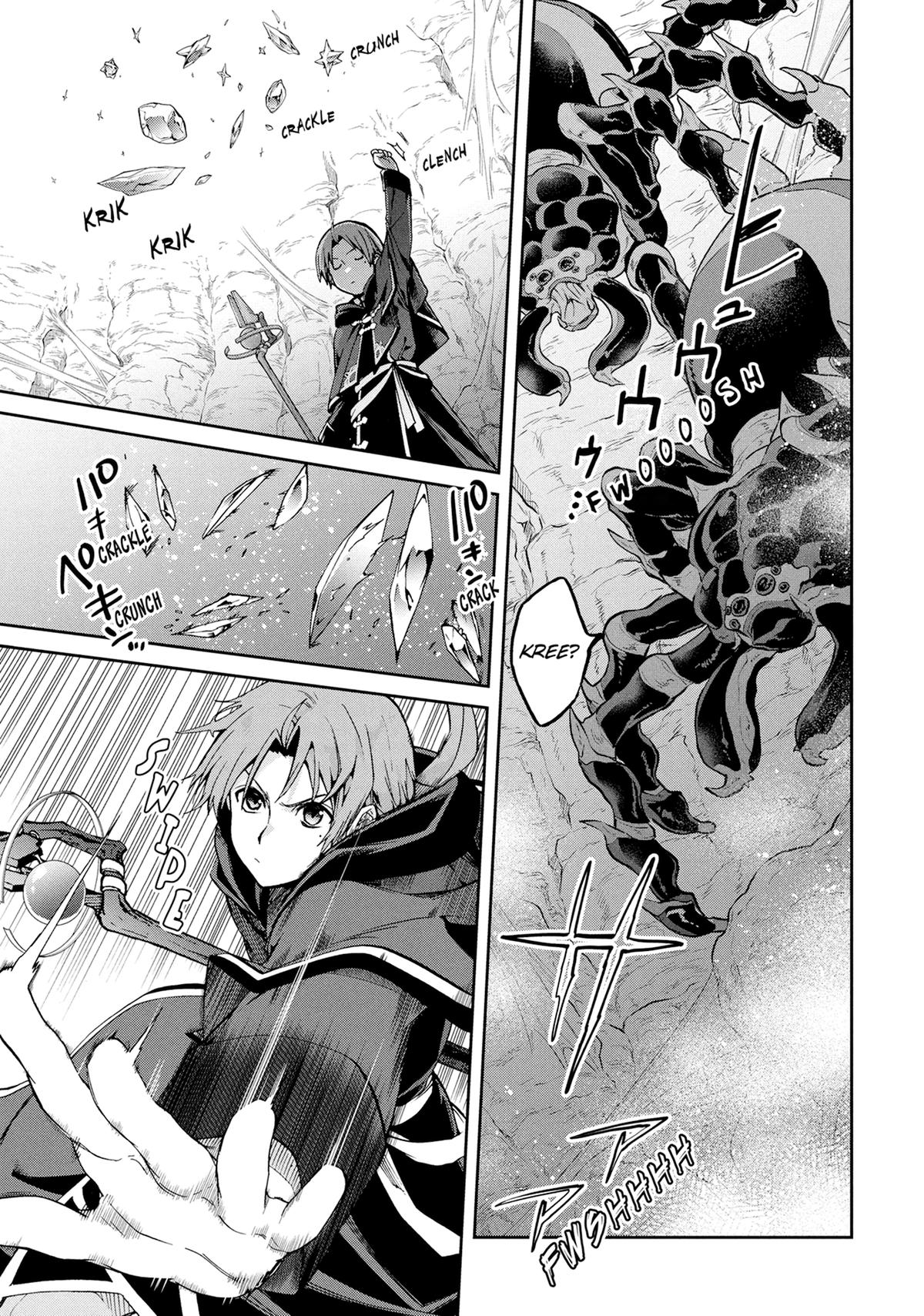 Mushoku Tensei - Jobless Reincarnation Chapter 102 - Page 12
