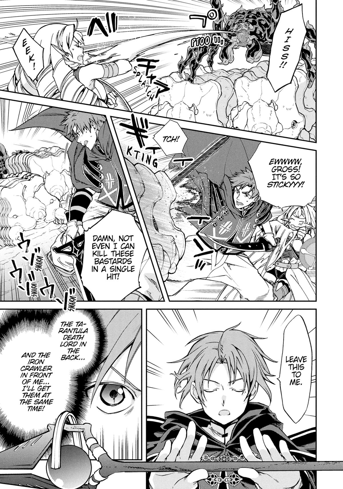 Mushoku Tensei - Jobless Reincarnation Chapter 102 - Page 17