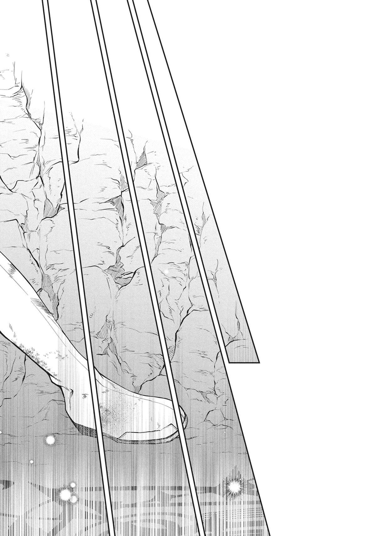 Mushoku Tensei - Jobless Reincarnation Chapter 102 - Page 25