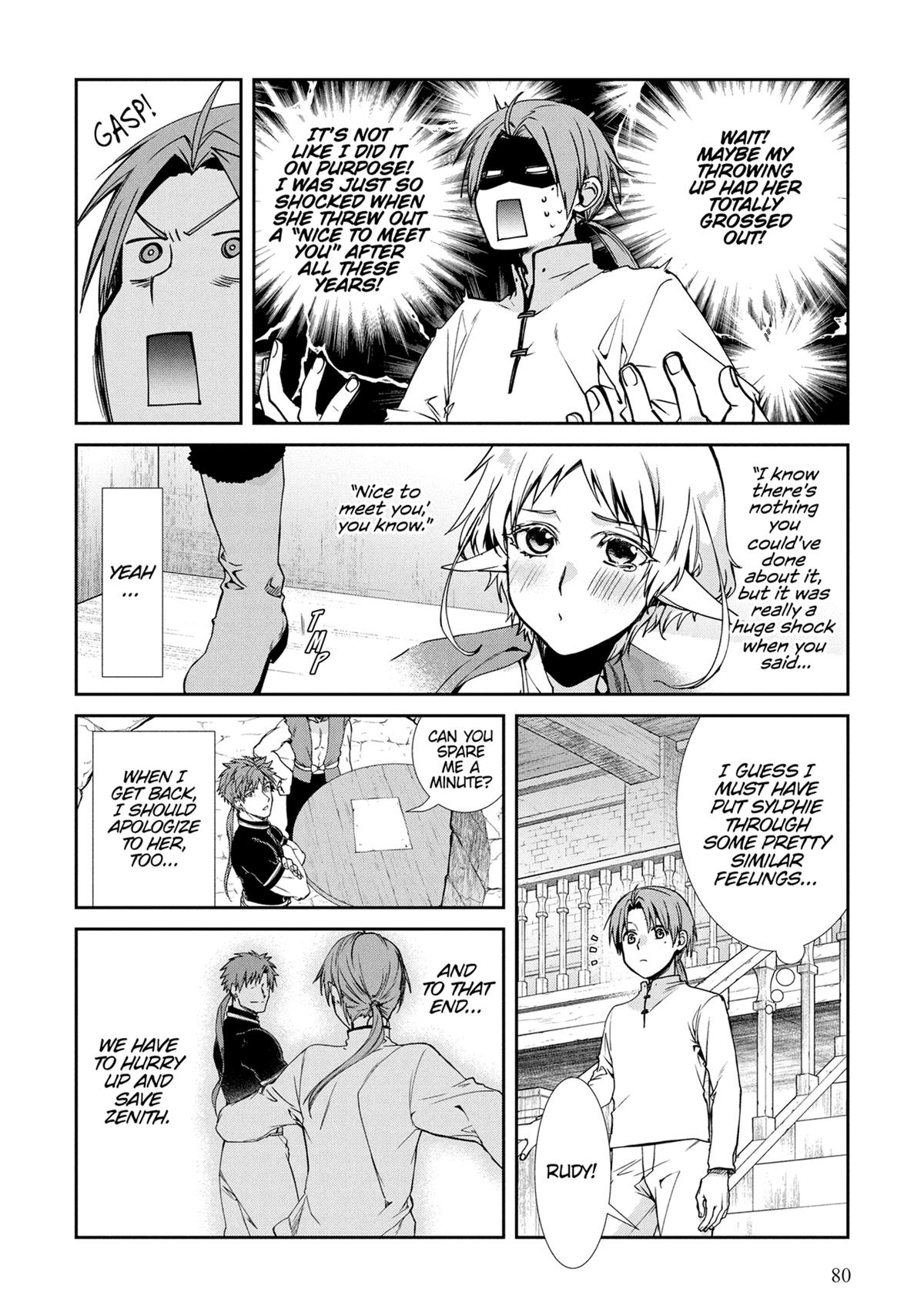 Mushoku Tensei - Jobless Reincarnation Chapter 104 - Page 4