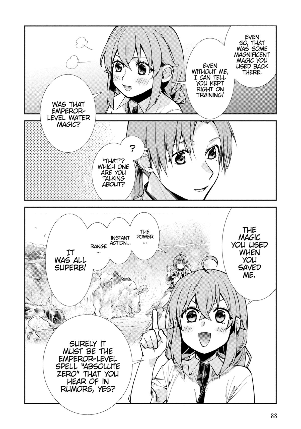 Mushoku Tensei - Jobless Reincarnation Chapter 104 - Page 12
