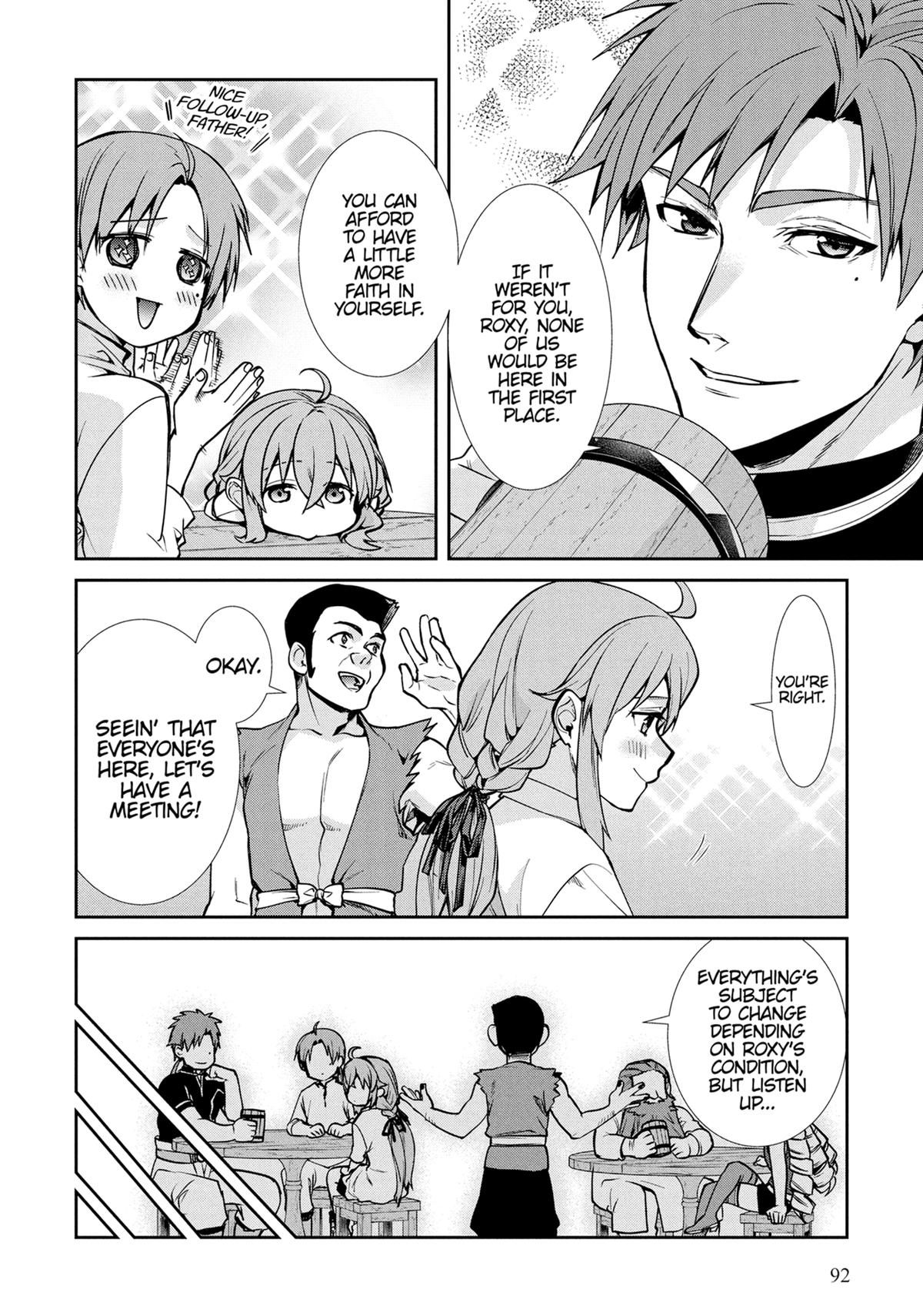 Mushoku Tensei - Jobless Reincarnation Chapter 104 - Page 16