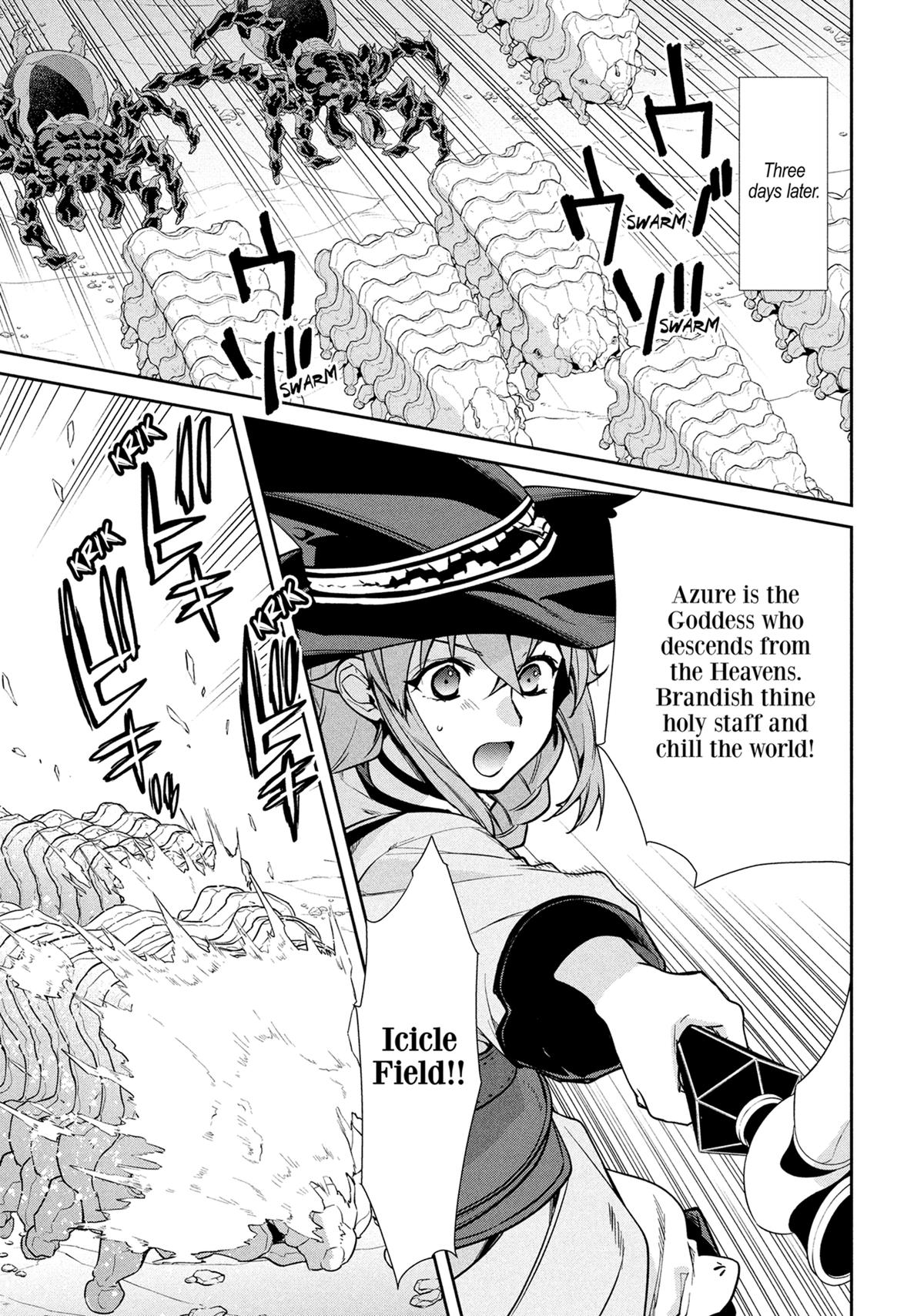 Mushoku Tensei - Jobless Reincarnation Chapter 104 - Page 17