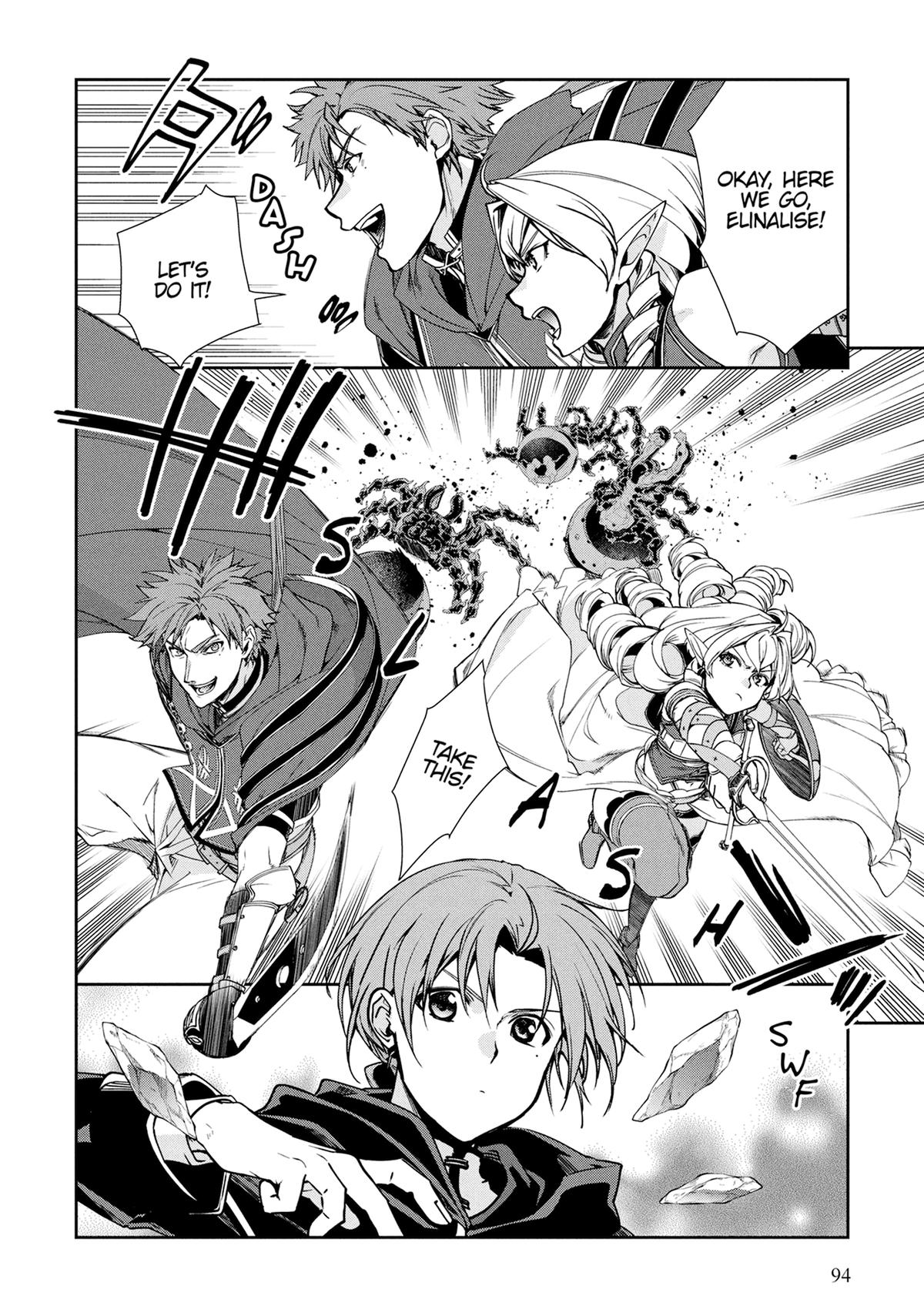 Mushoku Tensei - Jobless Reincarnation Chapter 104 - Page 18