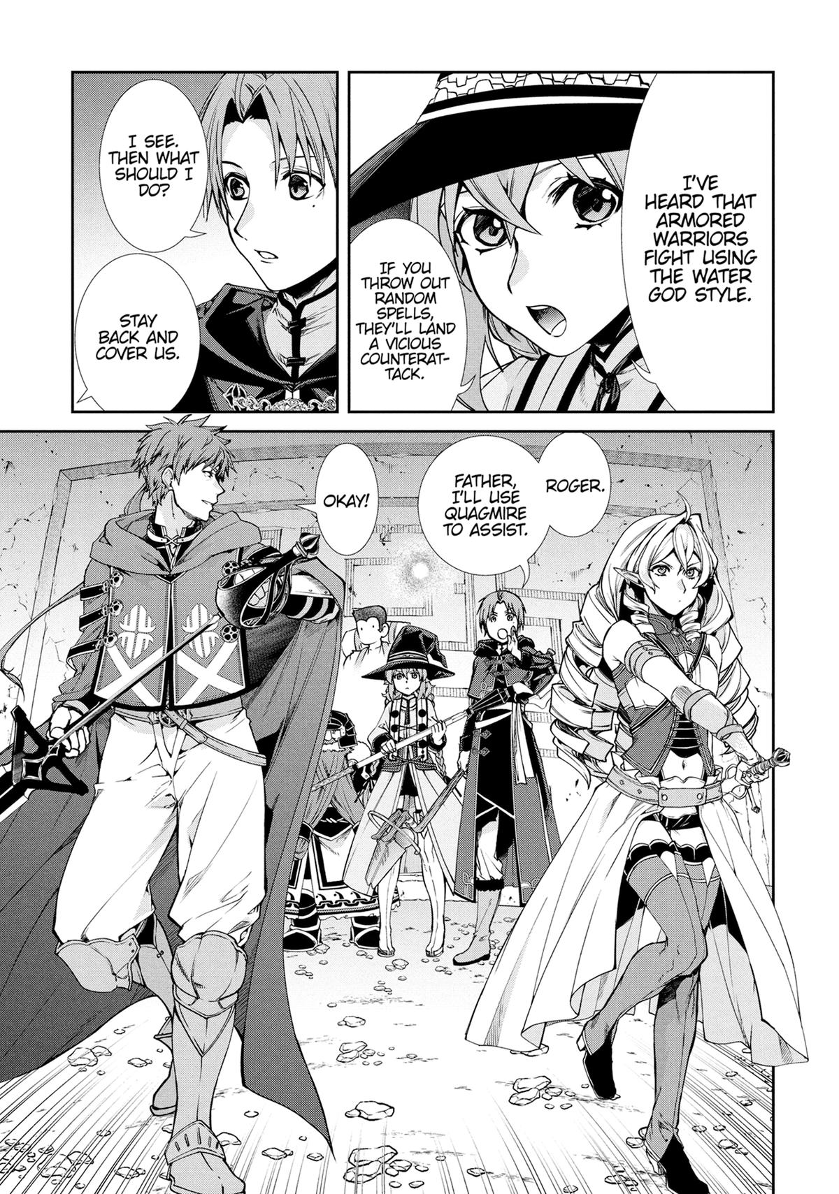 Mushoku Tensei - Jobless Reincarnation Chapter 105 - Page 3