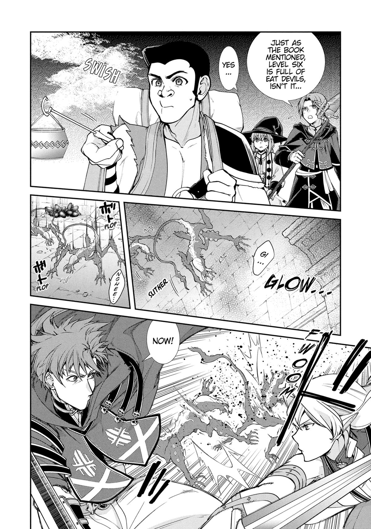 Mushoku Tensei - Jobless Reincarnation Chapter 106 - Page 2