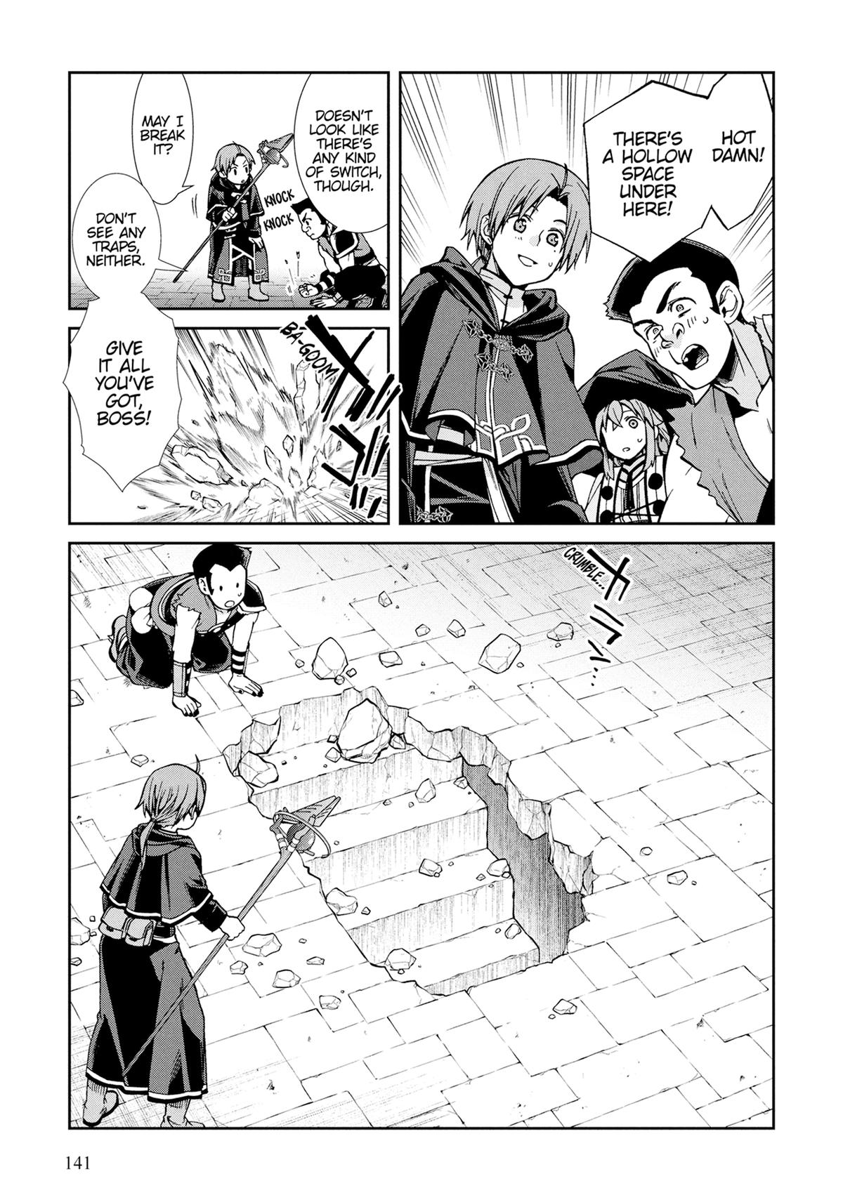 Mushoku Tensei - Jobless Reincarnation Chapter 106 - Page 15
