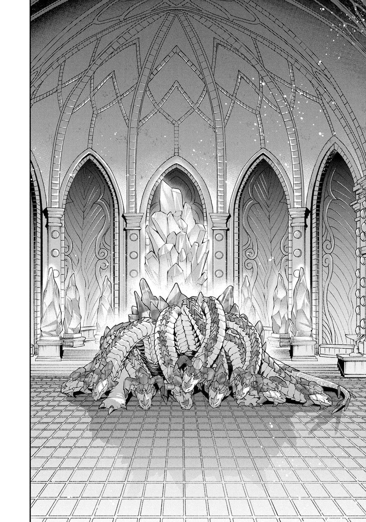 Mushoku Tensei - Jobless Reincarnation Chapter 106 - Page 24