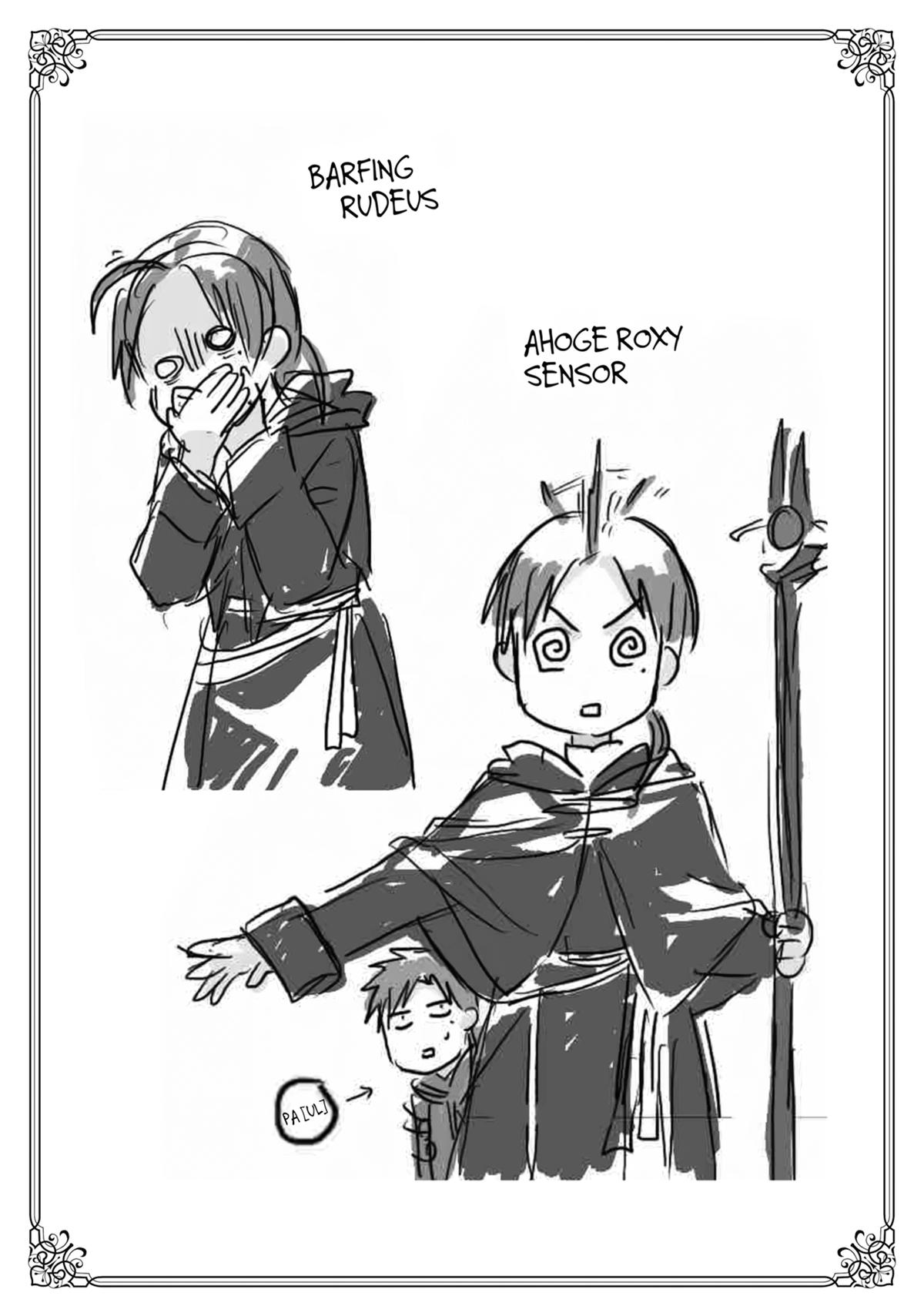 Mushoku Tensei - Jobless Reincarnation Chapter 106 - Page 32