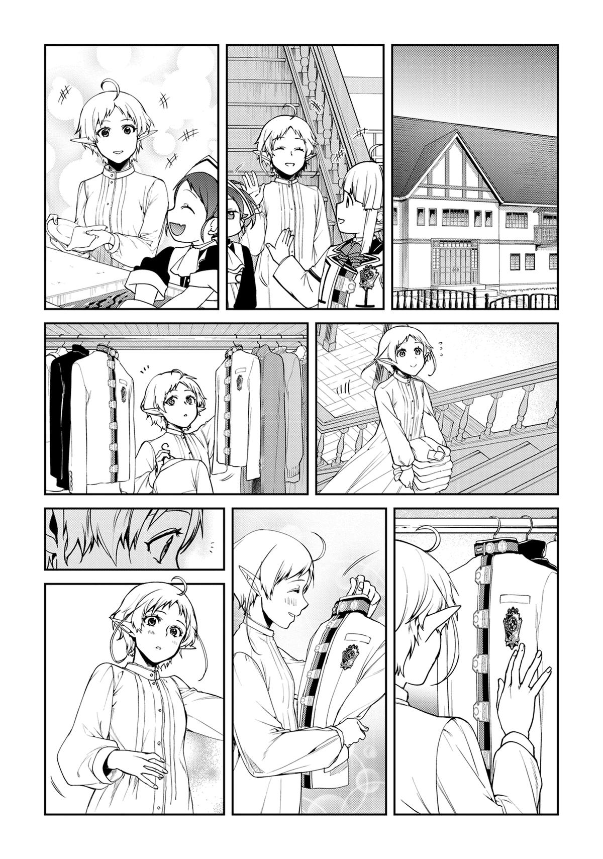 Mushoku Tensei - Jobless Reincarnation Chapter 106 - Page 35