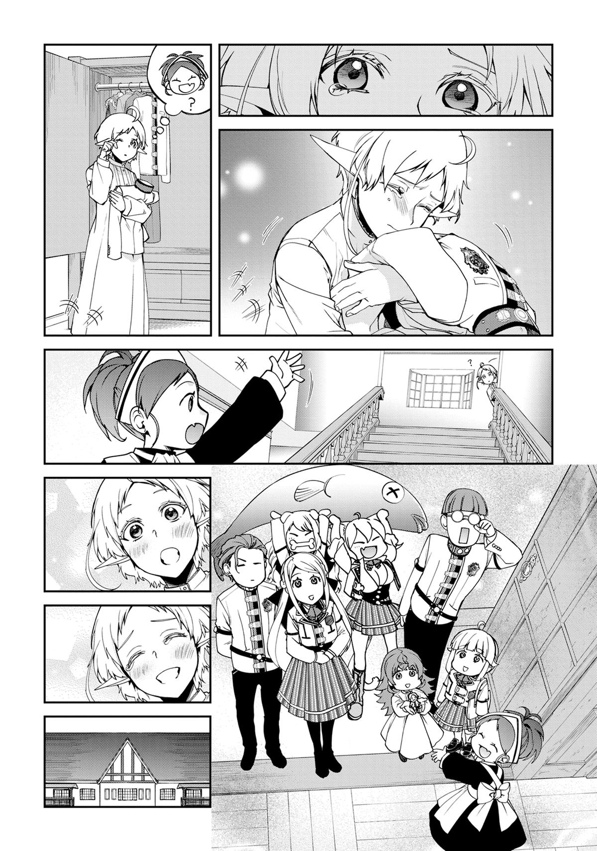 Mushoku Tensei - Jobless Reincarnation Chapter 106 - Page 36