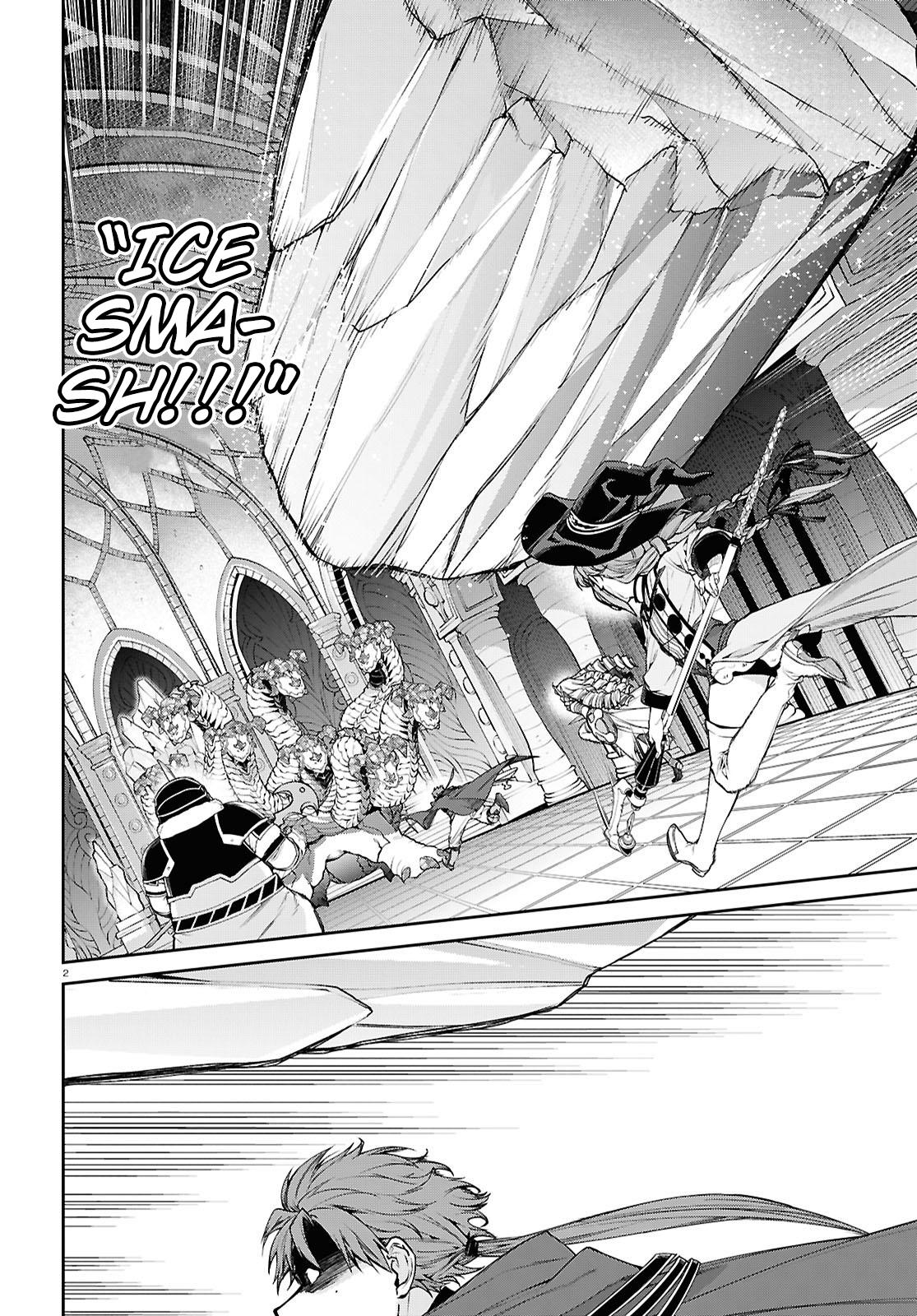 Mushoku Tensei - Jobless Reincarnation Chapter 107 - Page 4