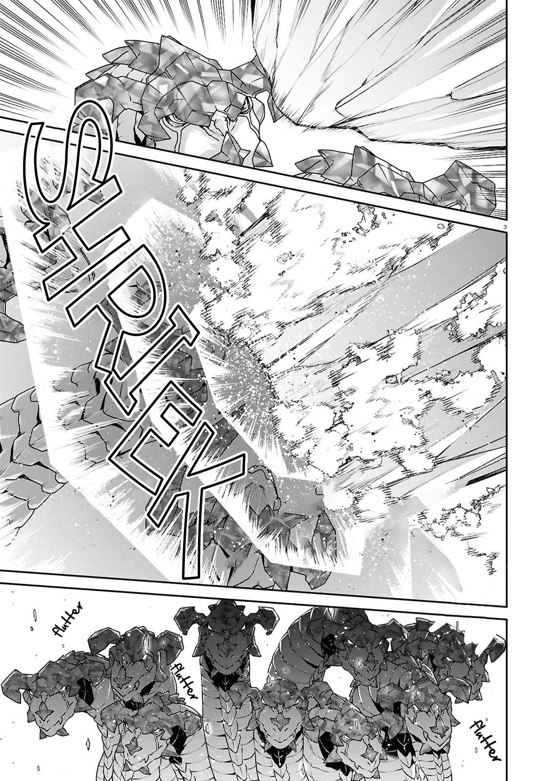 Mushoku Tensei - Jobless Reincarnation Chapter 107 - Page 5
