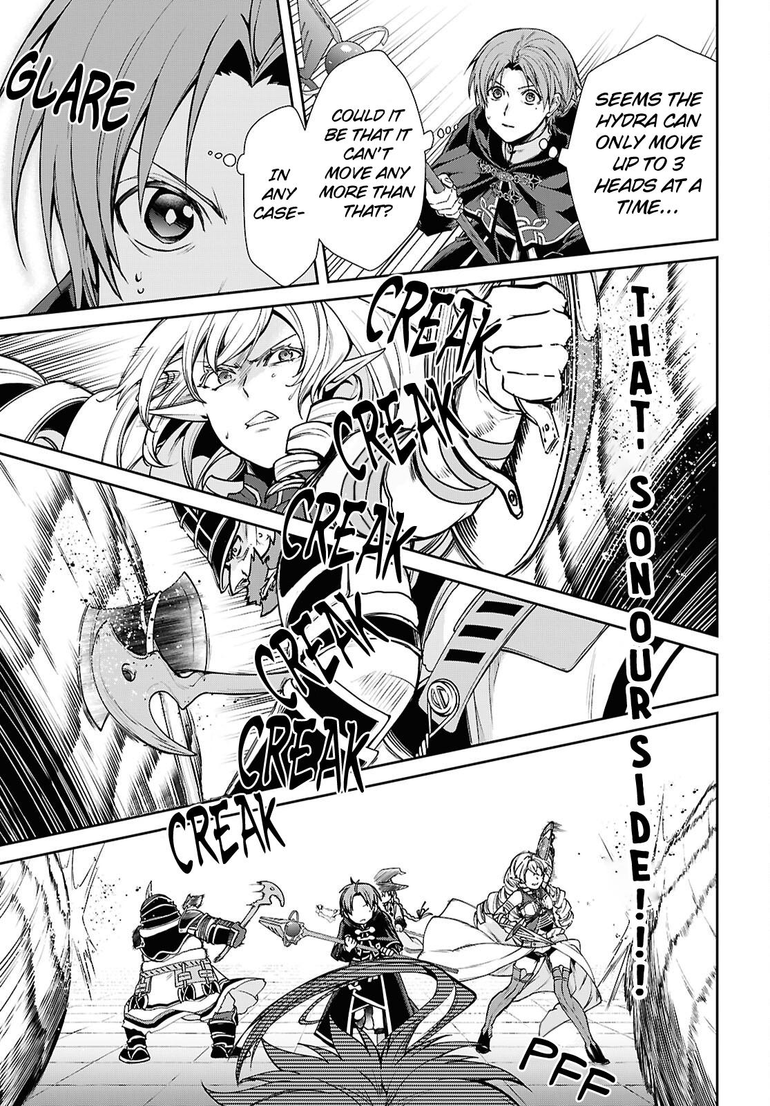 Mushoku Tensei - Jobless Reincarnation Chapter 109 - Page 5