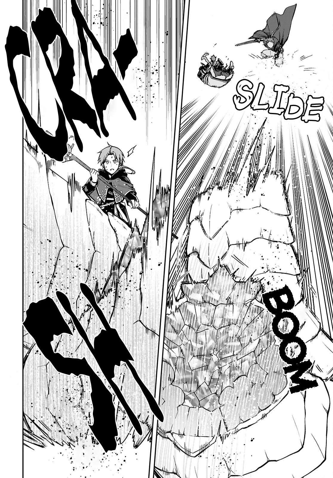 Mushoku Tensei - Jobless Reincarnation Chapter 109 - Page 22