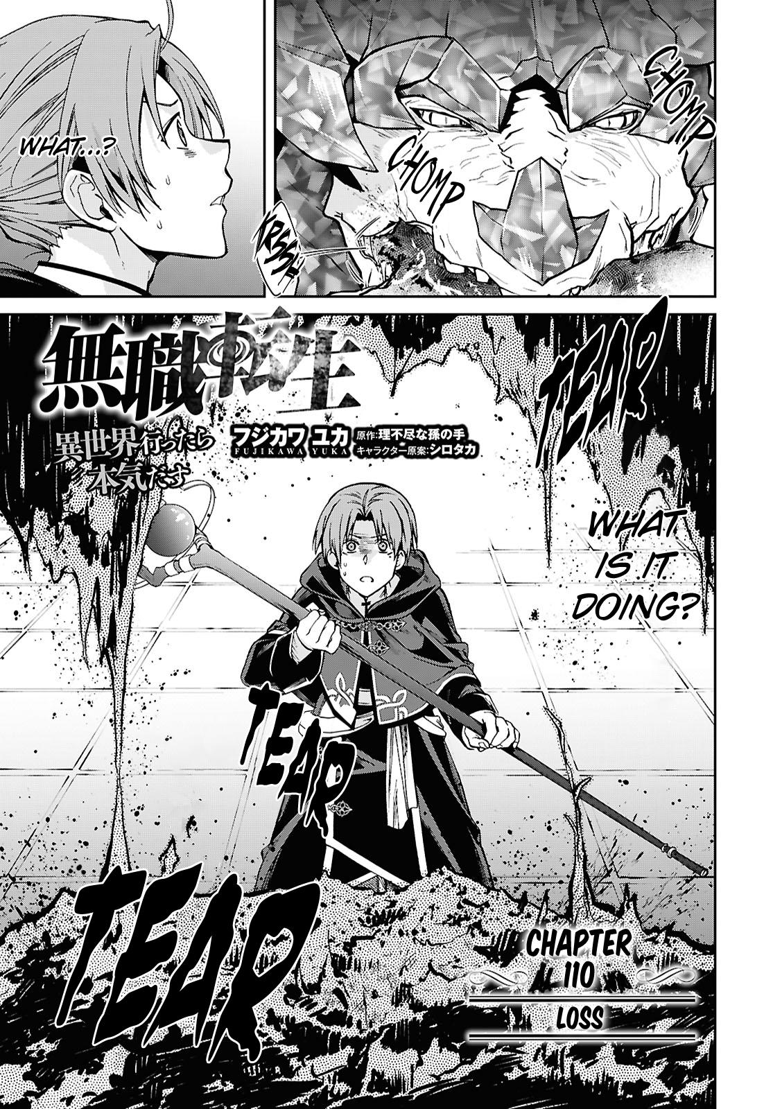 Mushoku Tensei - Jobless Reincarnation Chapter 110 - Page 1