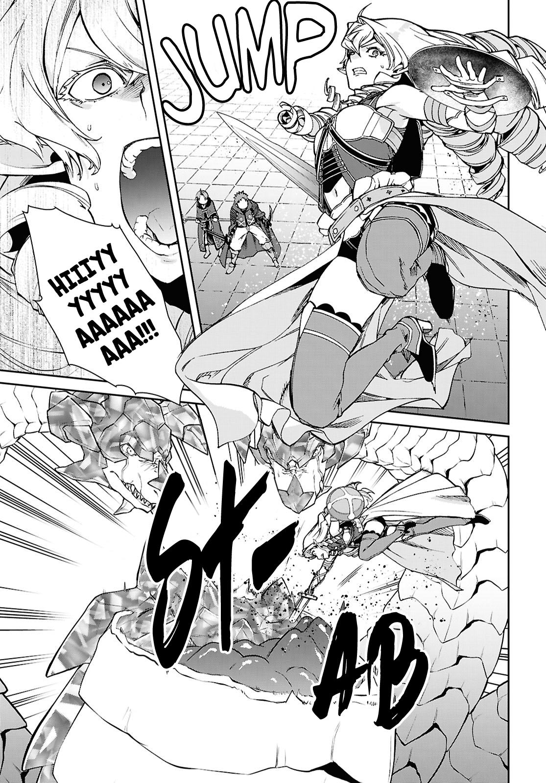 Mushoku Tensei - Jobless Reincarnation Chapter 110 - Page 3