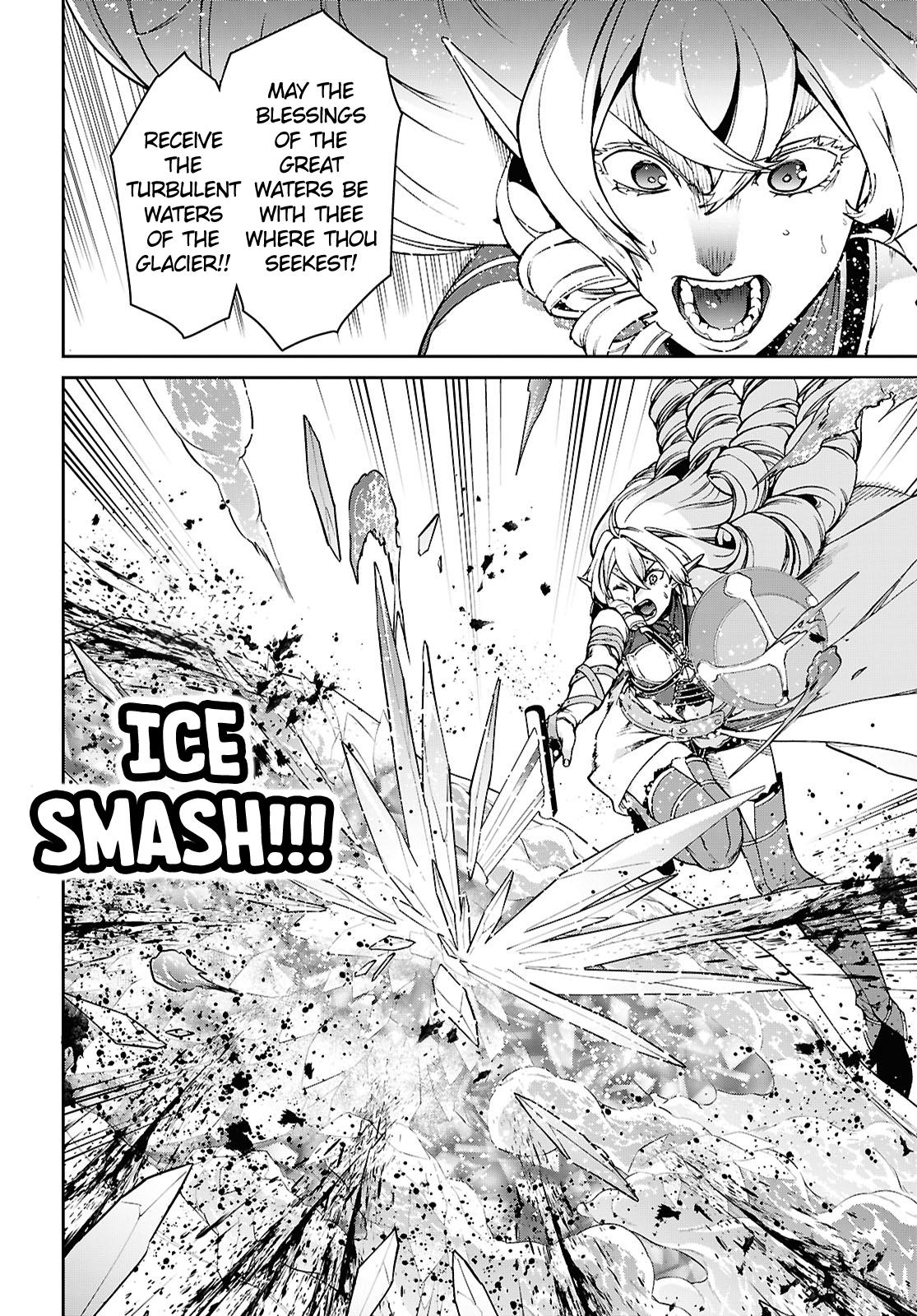 Mushoku Tensei - Jobless Reincarnation Chapter 110 - Page 4