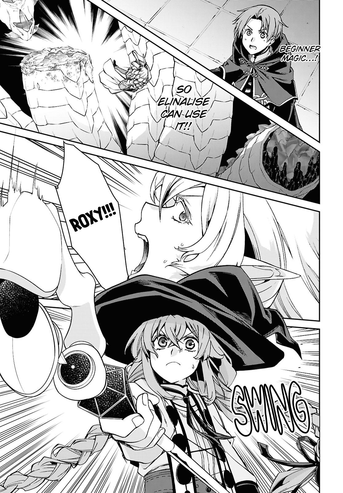 Mushoku Tensei - Jobless Reincarnation Chapter 110 - Page 3