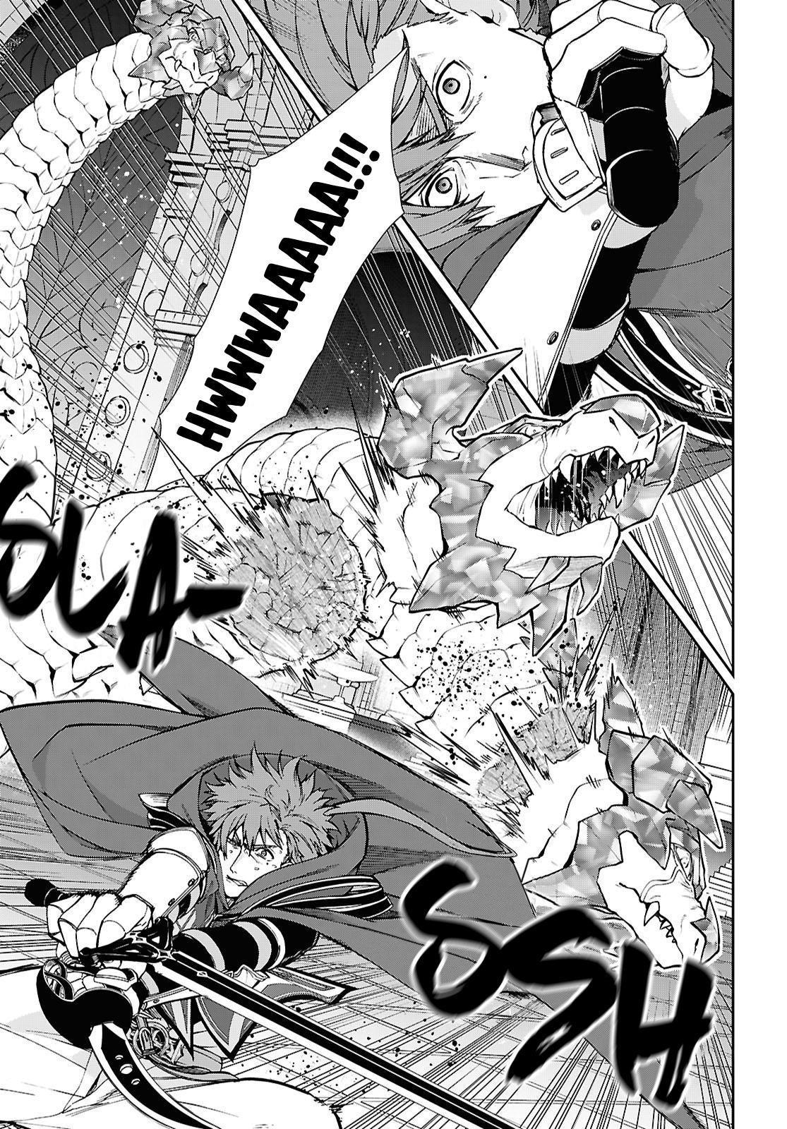 Mushoku Tensei - Jobless Reincarnation Chapter 110 - Page 14