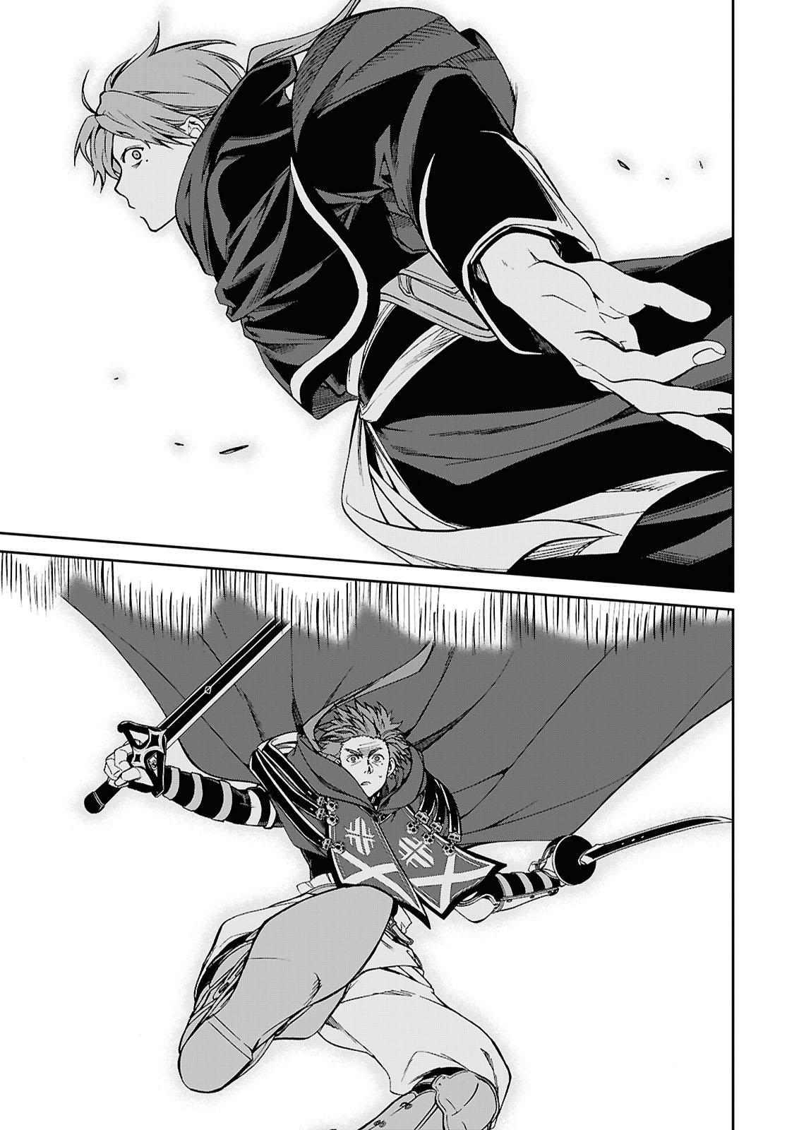 Mushoku Tensei - Jobless Reincarnation Chapter 110 - Page 21