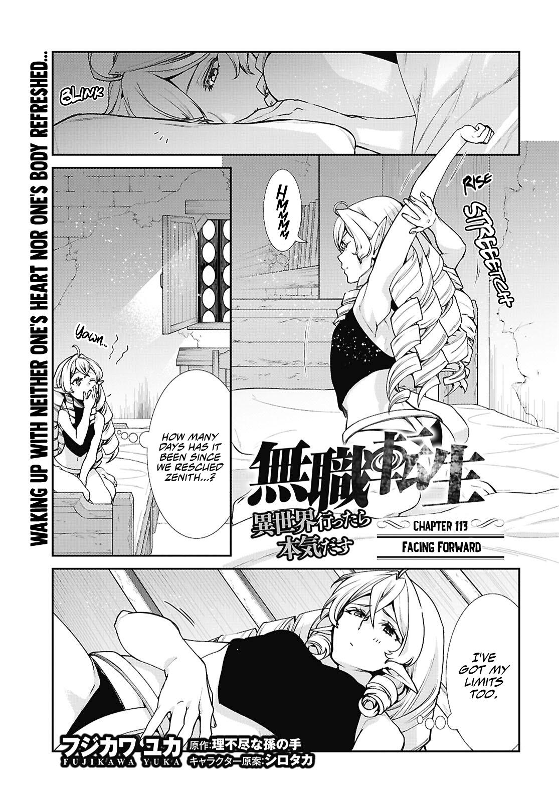 Mushoku Tensei - Jobless Reincarnation Chapter 113 - Page 3