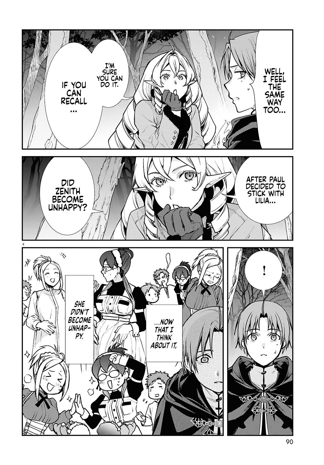 Mushoku Tensei - Jobless Reincarnation Chapter 115 - Page 3